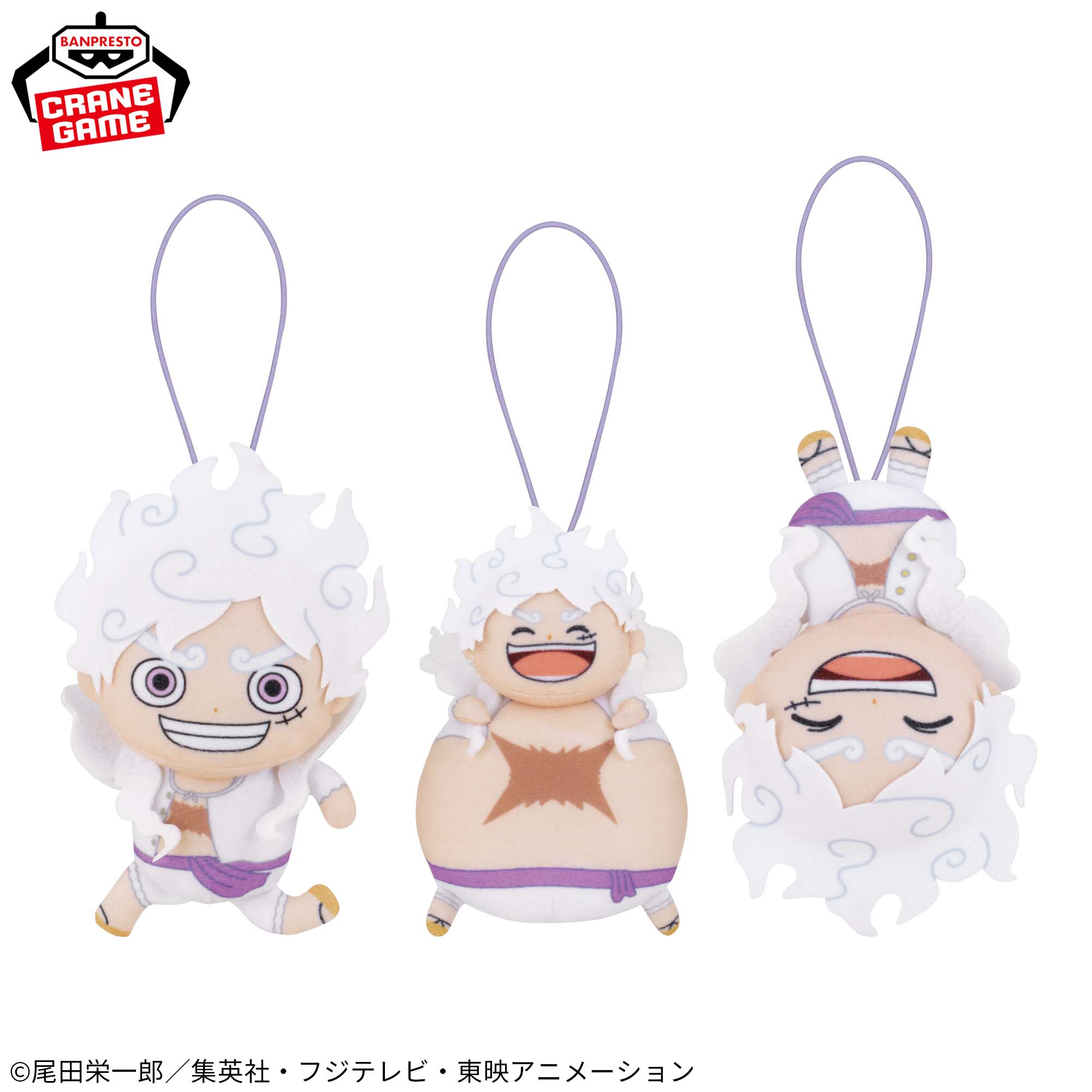 ワンピース ゴムひも付きぬいぐるみ～ルフィギア5～│株式会社BANDAI 
