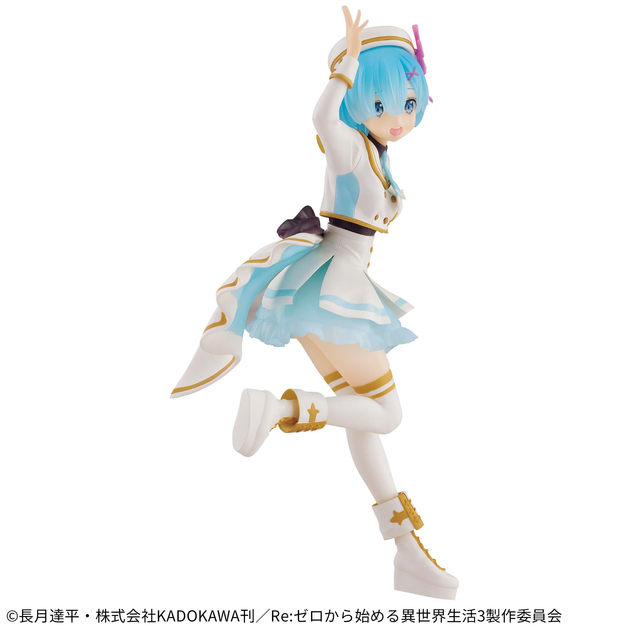 Re:ゼロから始める異世界生活 ESPRESTO-Stage costumes-レム│株式会社 