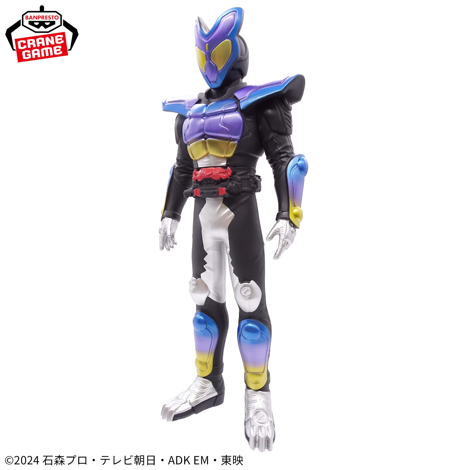 仮面ライダーガヴ BIGサイズソフビフィギュア│株式会社BANDAI SPIRITS 