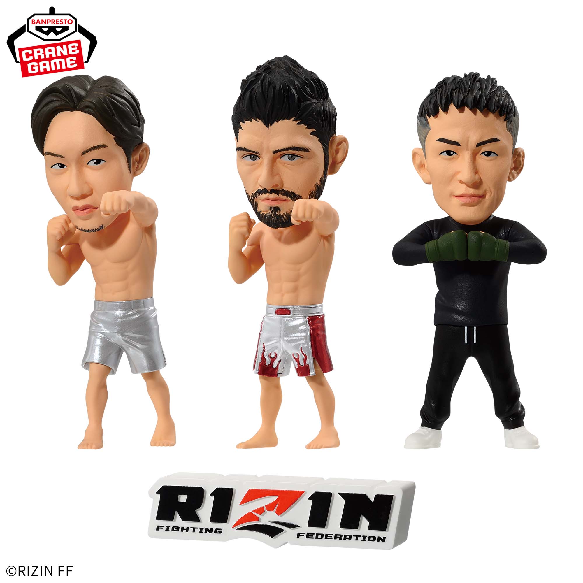 RIZIN ワールドコレクタブルフィギュア vol.1│株式会社BANDAI SPIRITS 