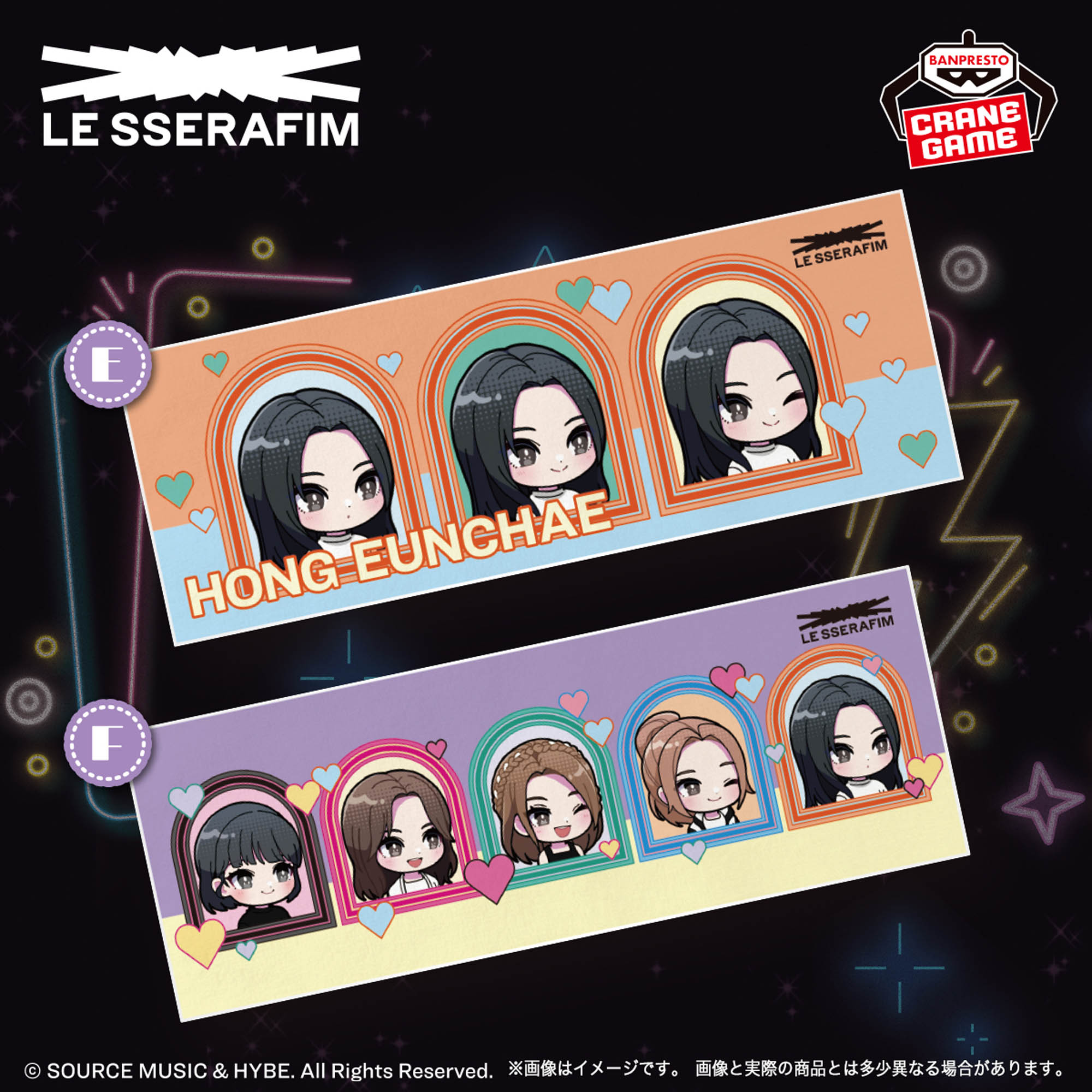 マイクロファイバー バスタオル すばる＆みなと | 放課後のプレアデス,バスタオル | | ZERO/SPORTS Online Shop New game ニューゲーム ポップアップストア マイクロファイバータオル D