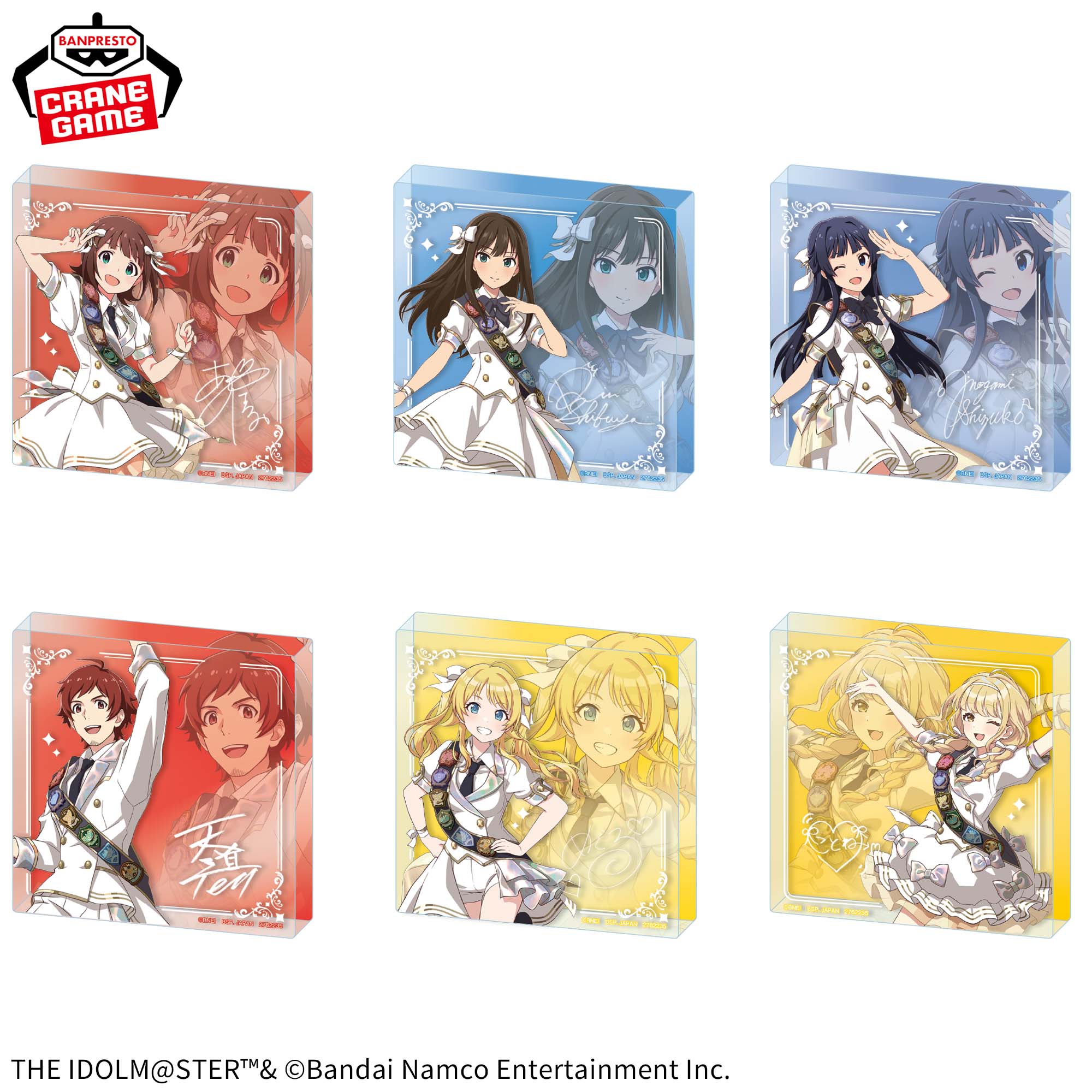 THE IDOLM@STER Series アクリルブロック～アンサンブルスパークルver 