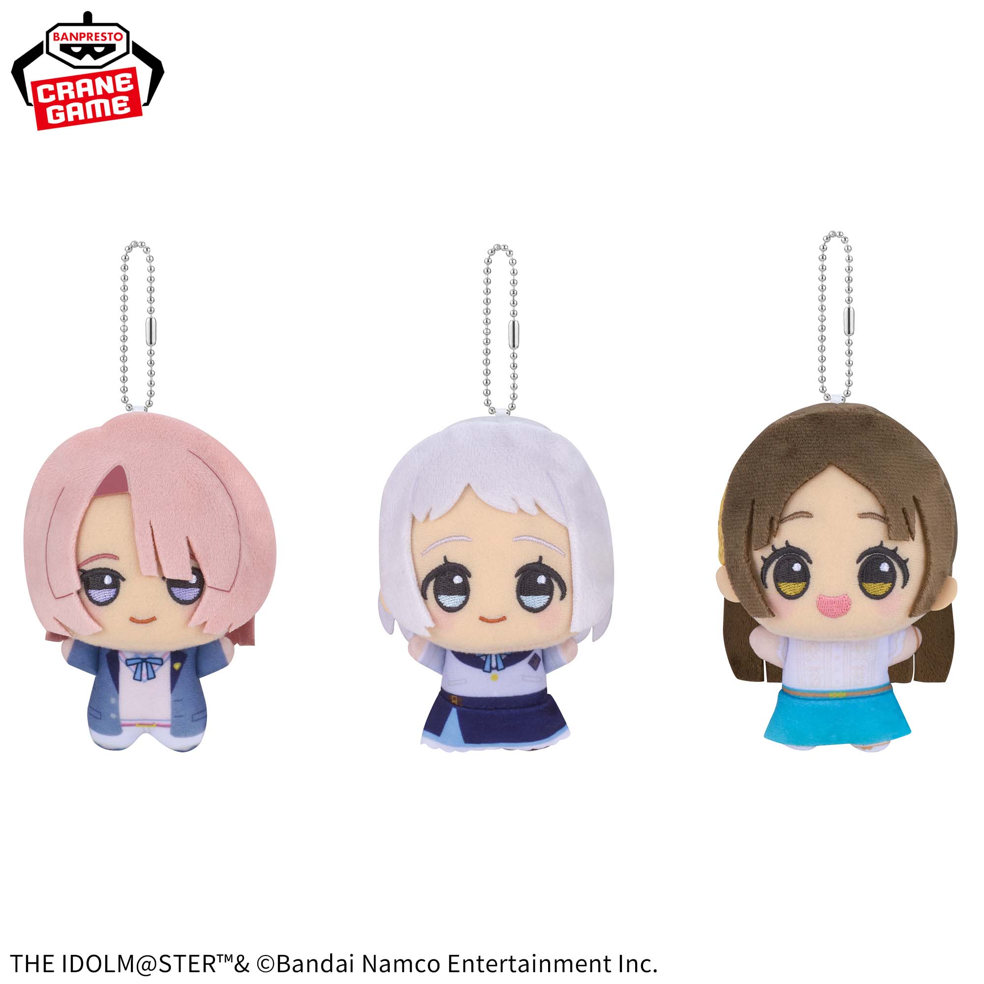 学園アイドルマスター SPIRITS GiGO限定 ちびぐるみ 学マス ＼ ちび 
