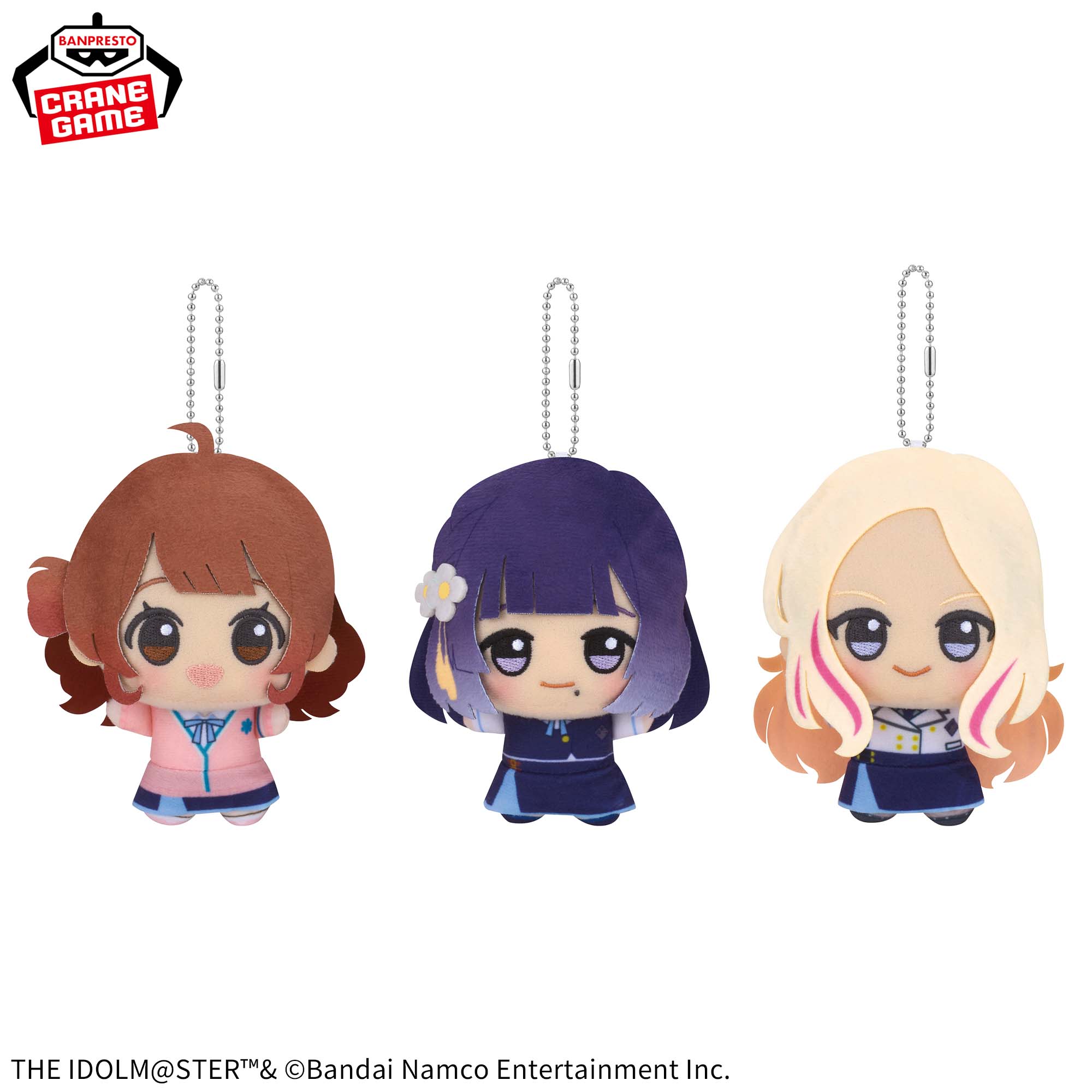 学園アイドルマスター 藤田ことね ちびぐるみ 学園アイドルマスター 藤田ことね ちびぐるみ 9個 藤田ことね学園