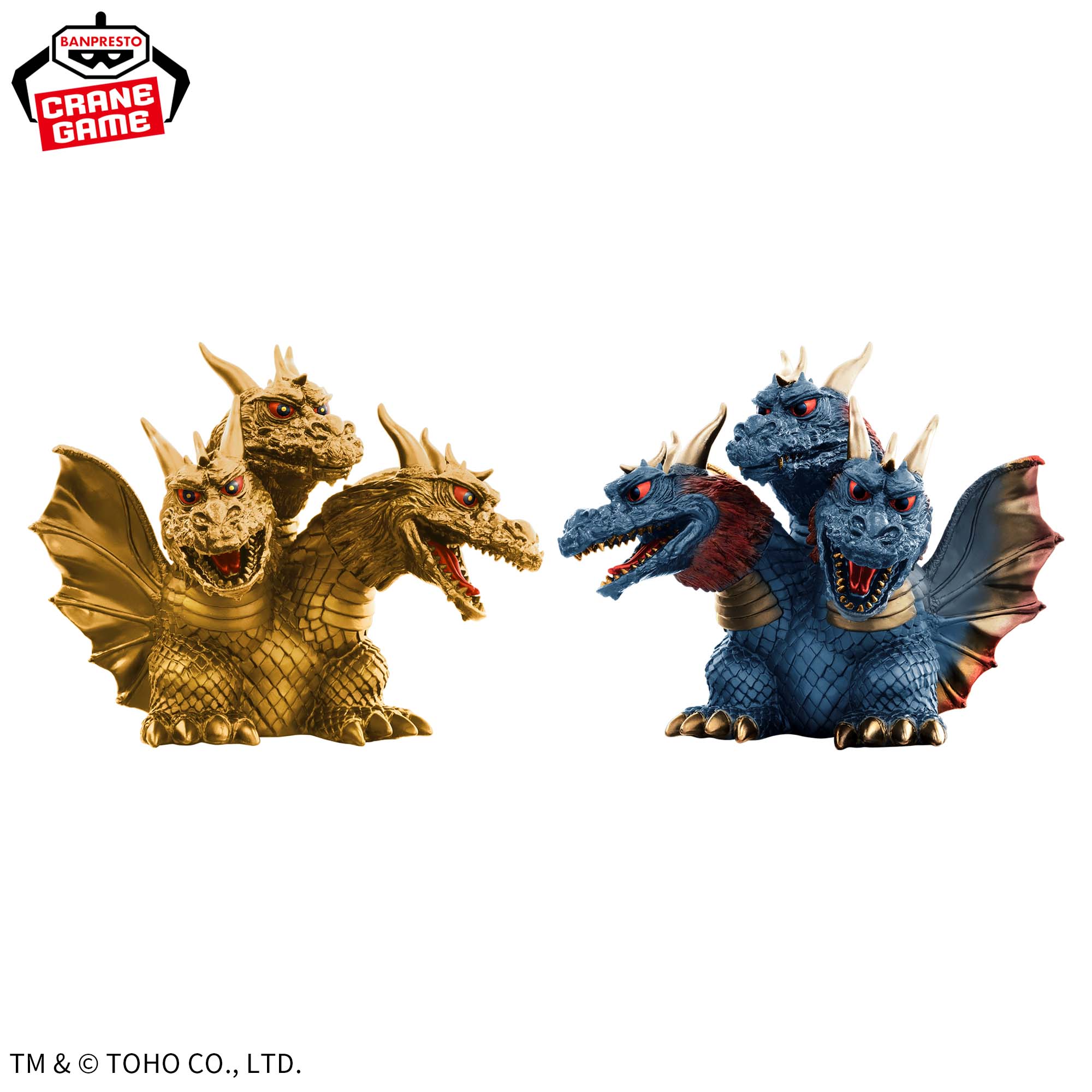 東宝怪獣シリーズ 鎮座獣 キングギドラ（1964）│株式会社BANDAI  