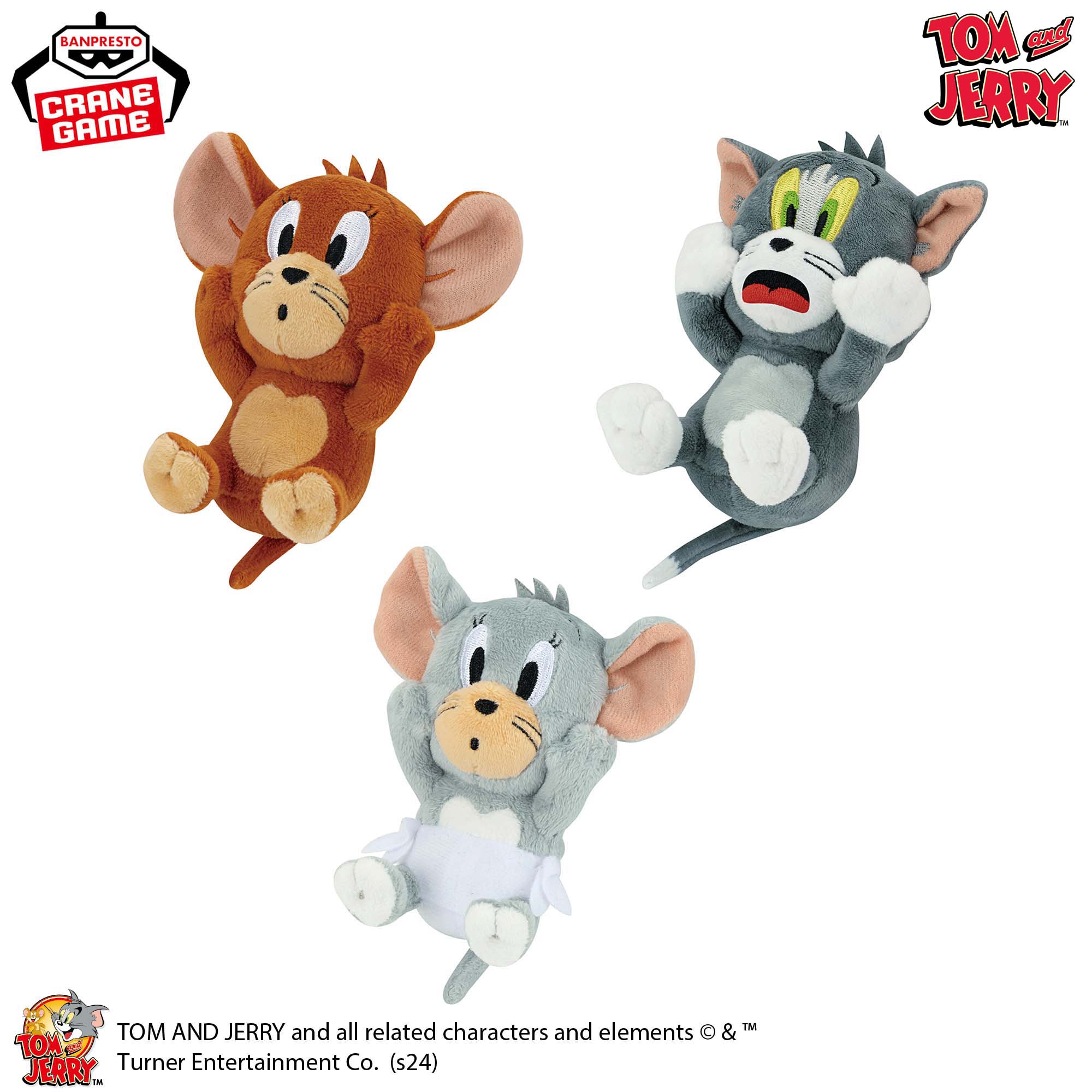 トムとジェリー しりもっちょぬいぐるみ│株式会社BANDAI SPIRITS  
