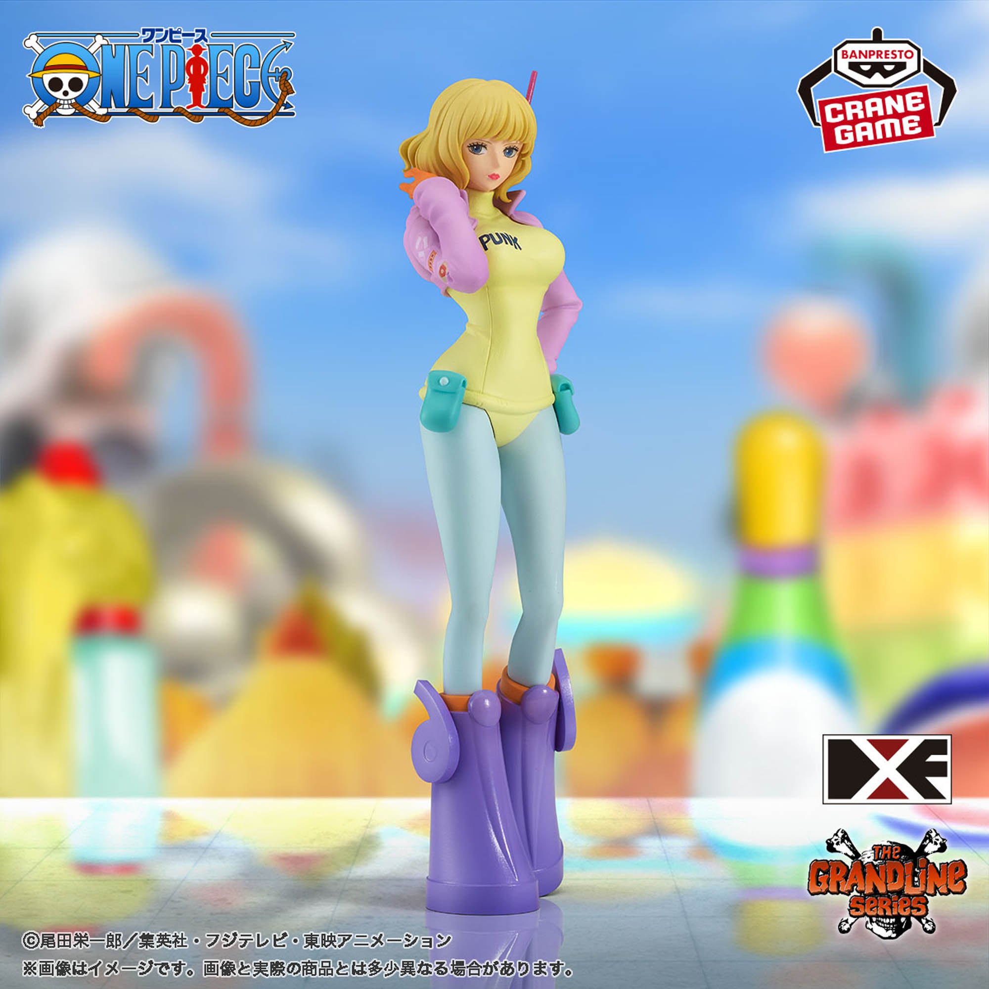 ワンピース DXF～THE GRANDLINE SERIES～エッグヘッドのステューシー 