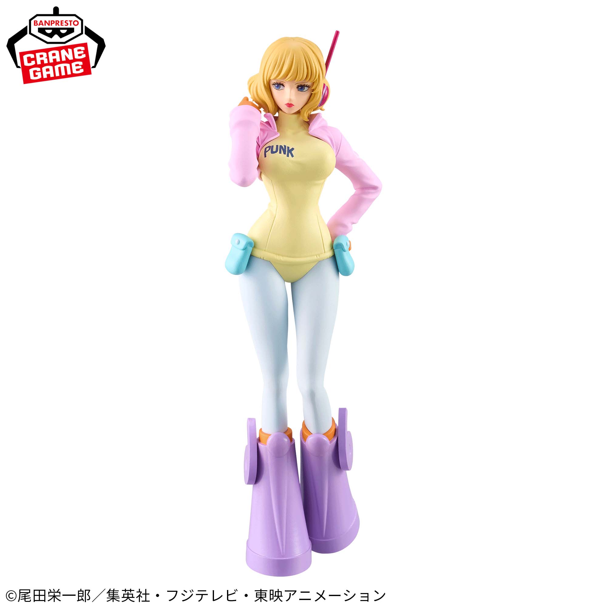 ワンピース DXF～THE GRANDLINE SERIES～エッグヘッドのステューシー 