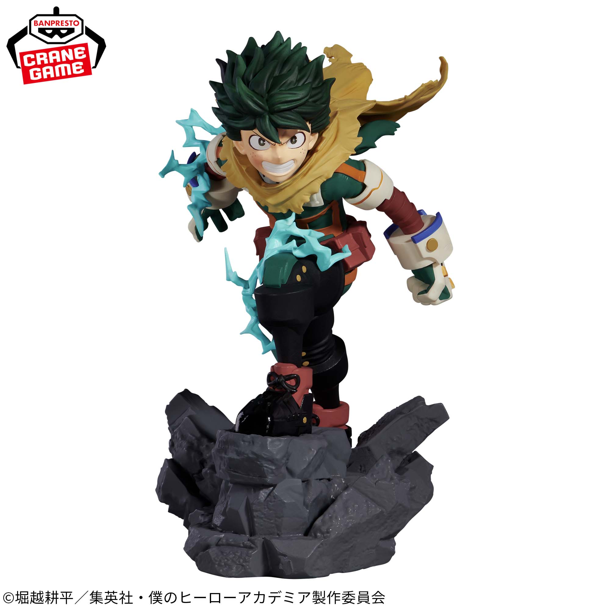僕のヒーローアカデミア Combination Battle-IZUKU MIDORIYA-終章 