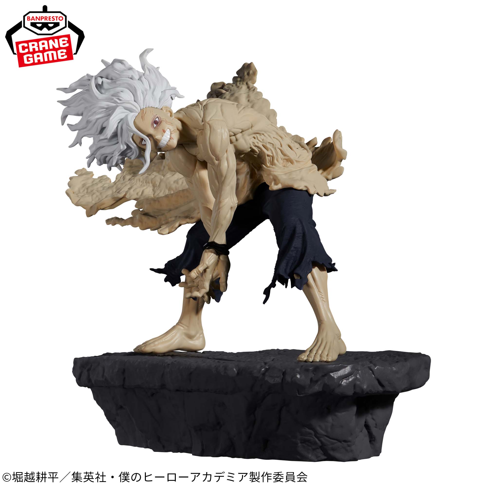 僕のヒーローアカデミア Combination Battle-TOMURA SHIGARAKI-終章 