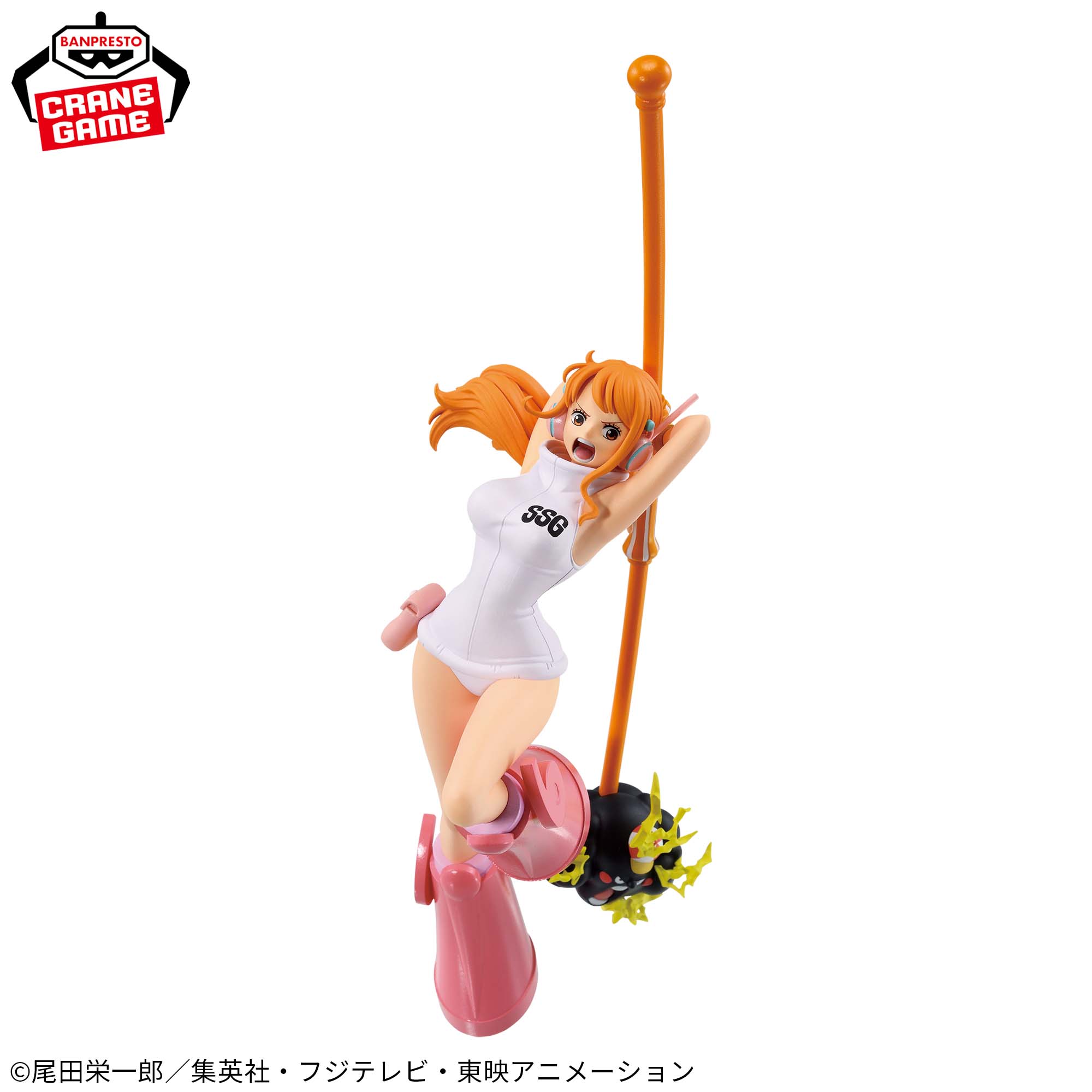 ワンピース BATTLE RECORD COLLECTION-NAMI-│株式会社BANDAI SPIRITS 