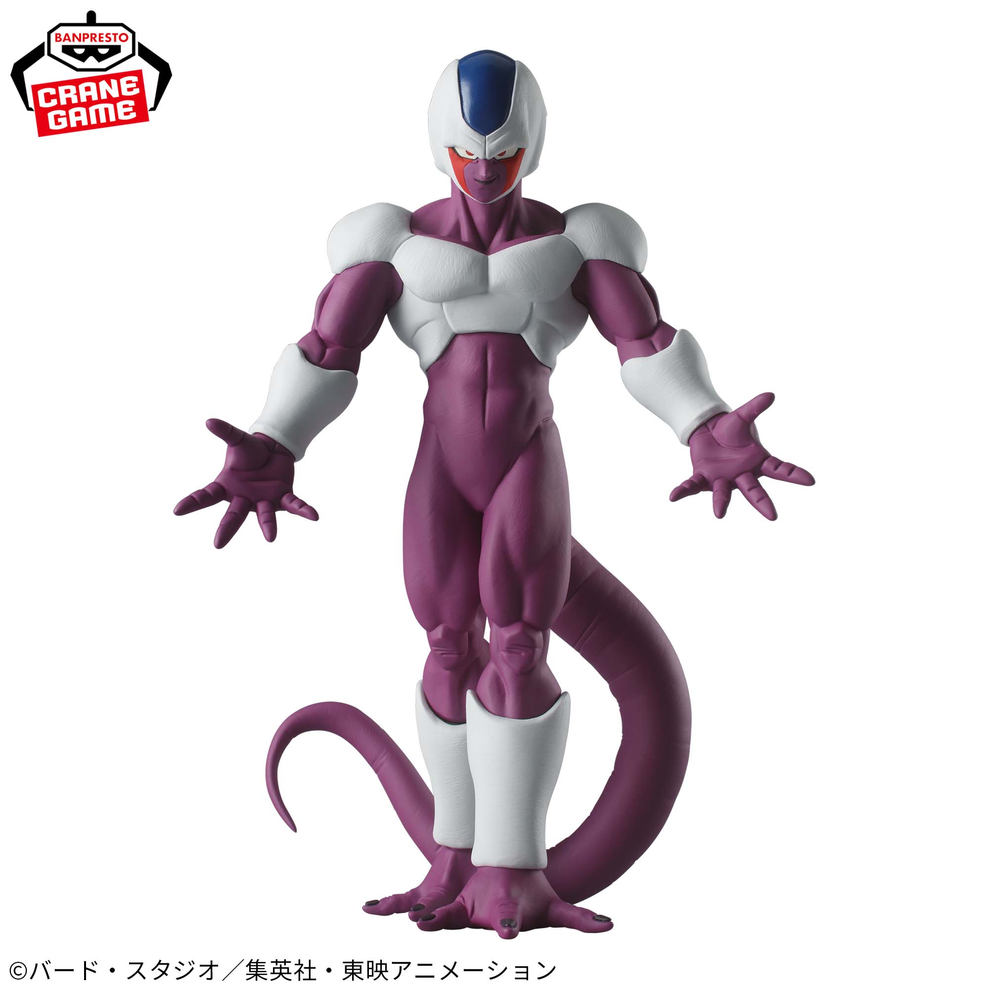 ドラゴンボールZ SOLID EDGE WORKS-THE出陣-クウラ│株式会社BANDAI 