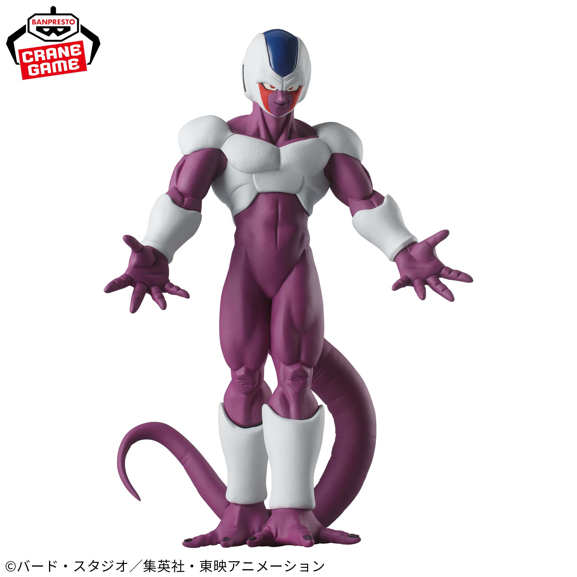 ドラゴンボールZ SOLID EDGE WORKS-THE出陣-クウラ│株式会社BANDAI 