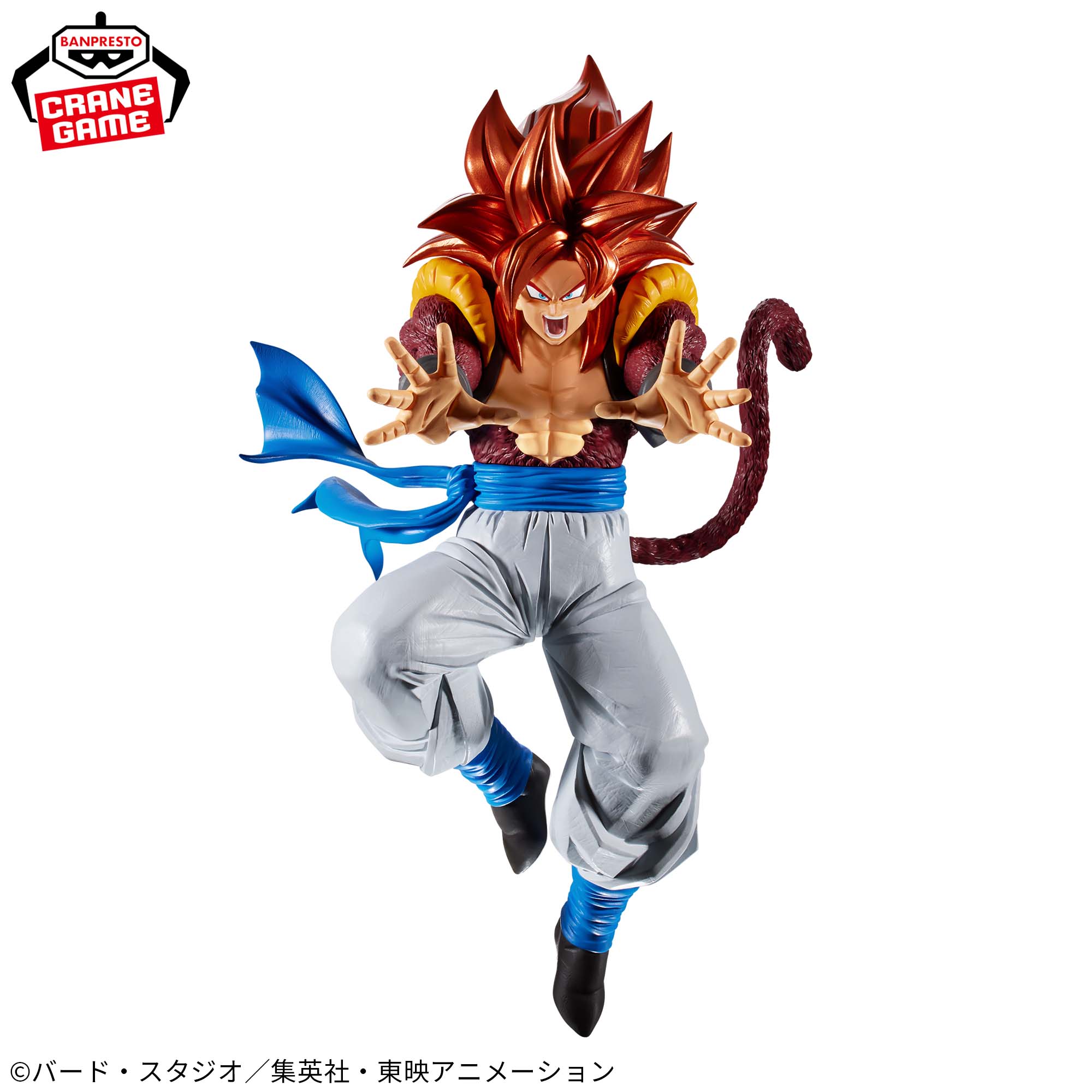 ドラゴンボールGT BLOOD OF SAIYANS SPECIAL ゴジータ 孫悟空 超戦士列伝 フィギュア 8個セット BANPRESTO BP28579P BP28579P Gogeta 4 Dragon Ball GT - Blood of Saiyans -  BP28579P - Multicoloured, Ideal for Anime Fans : : Toys \u0026 Games
