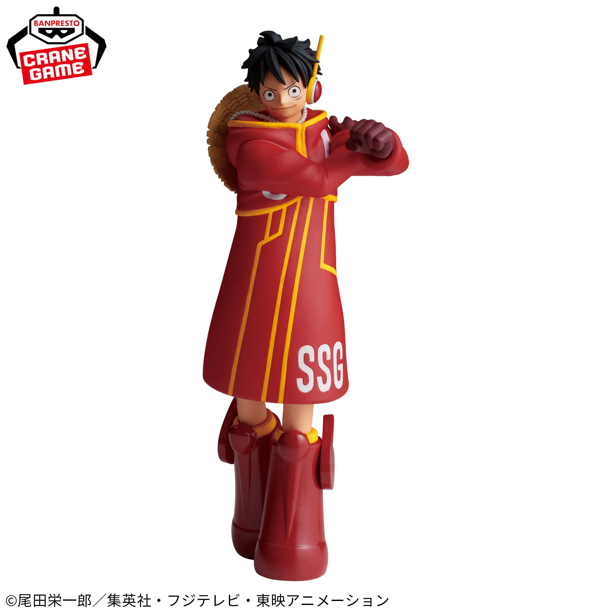 値下げ可 未開封 バンプレスト ONE PIECE モンキー・D・ルフィ 