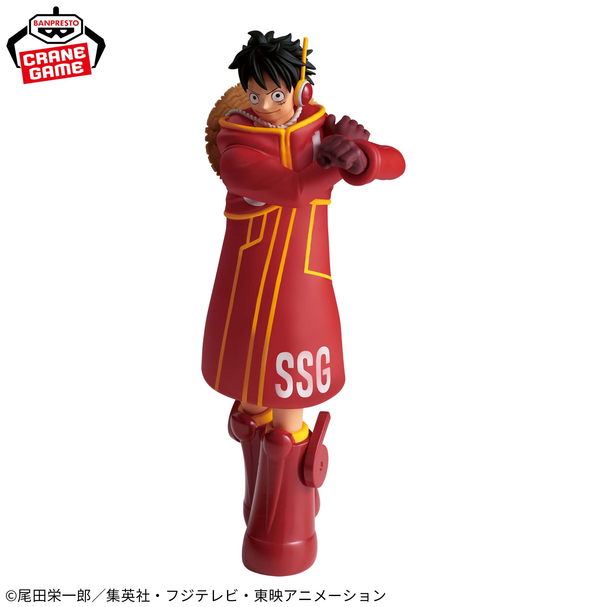 ワンピース THE出航-MONKEY.D.LUFFY-ver.EGGHEAD│株式会社BANDAI 