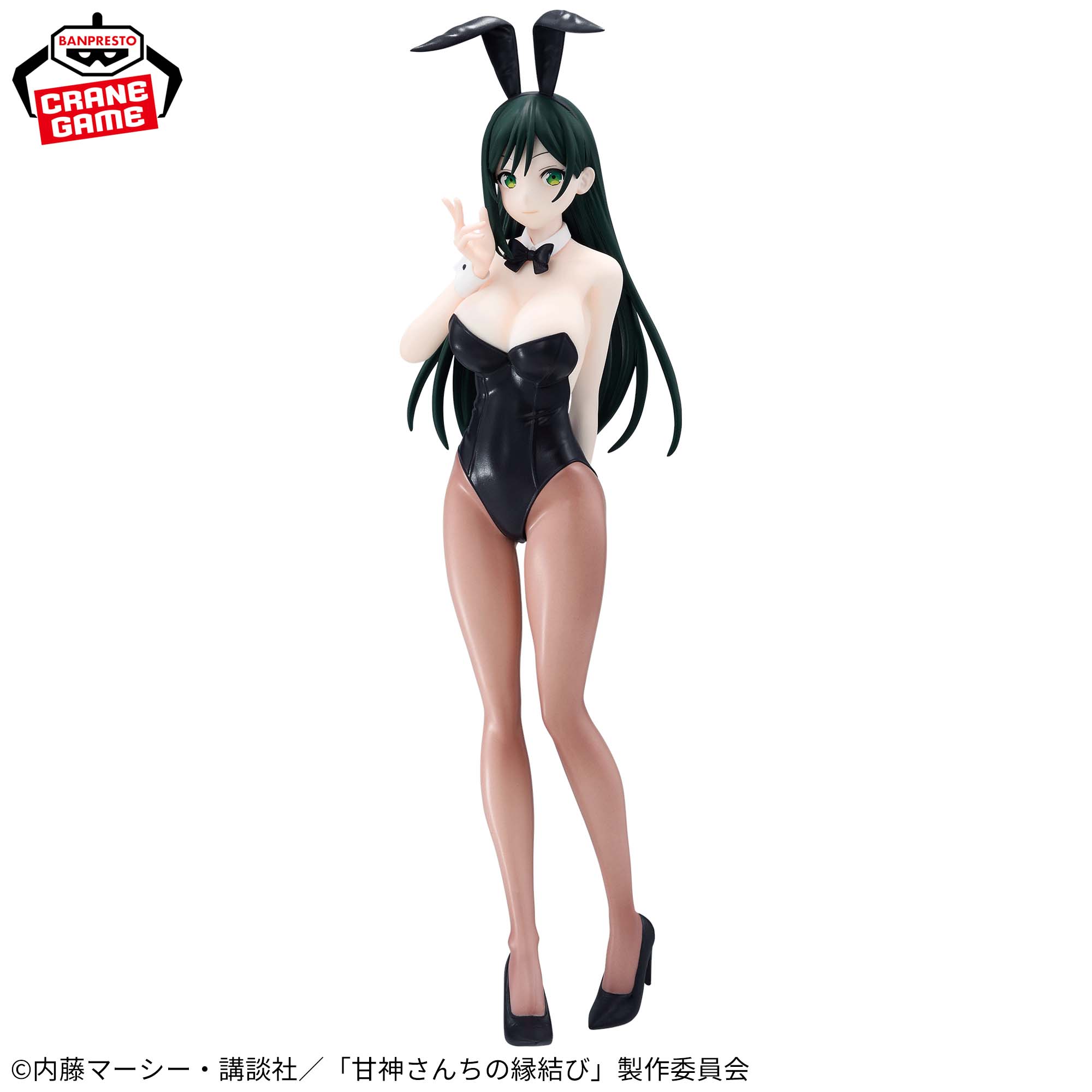 甘神さんちの縁結び 甘神夜重 フィギュア バニーver.│株式会社BANDAI 