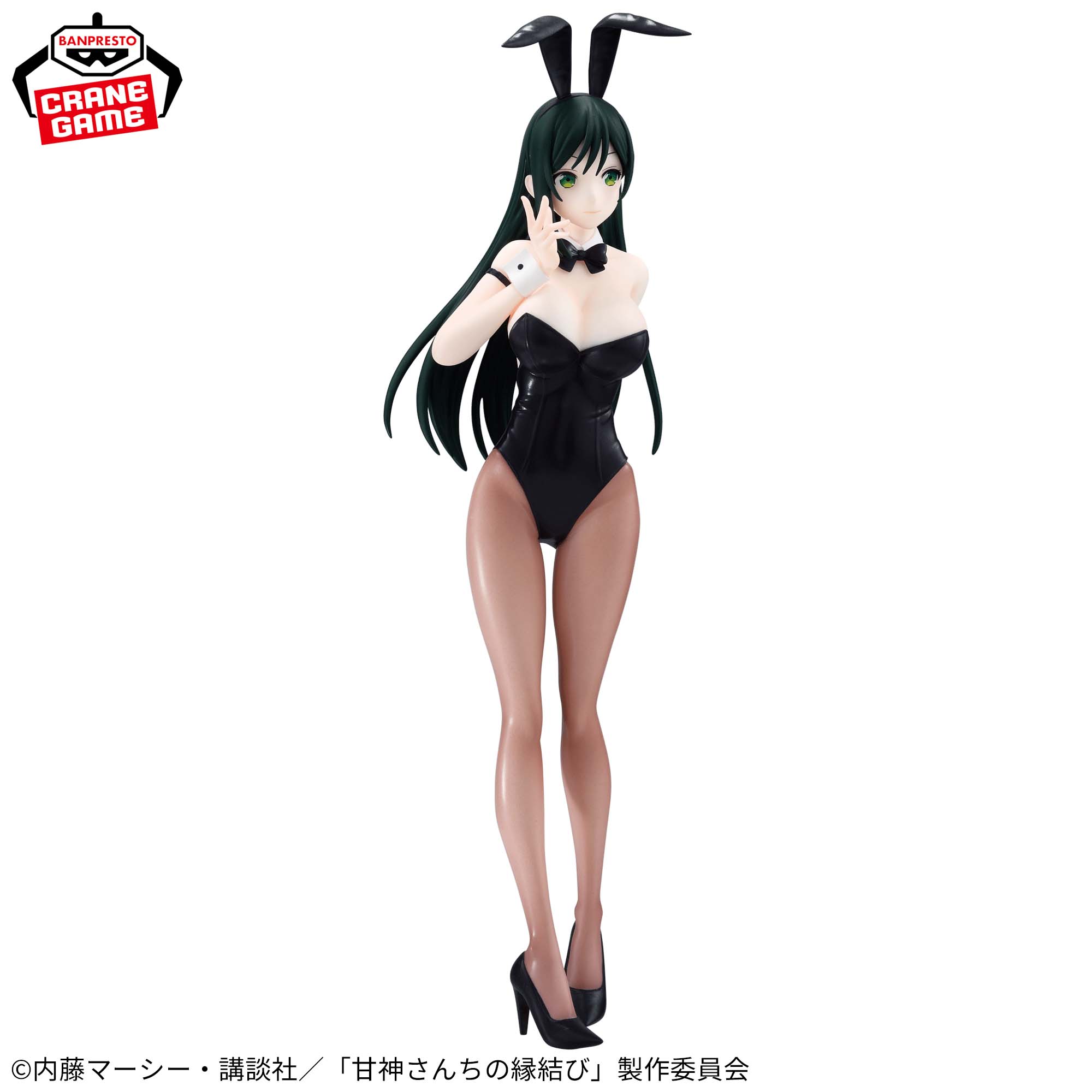 甘神さんちの縁結び 甘神夜重 フィギュア バニーver.│株式会社BANDAI 
