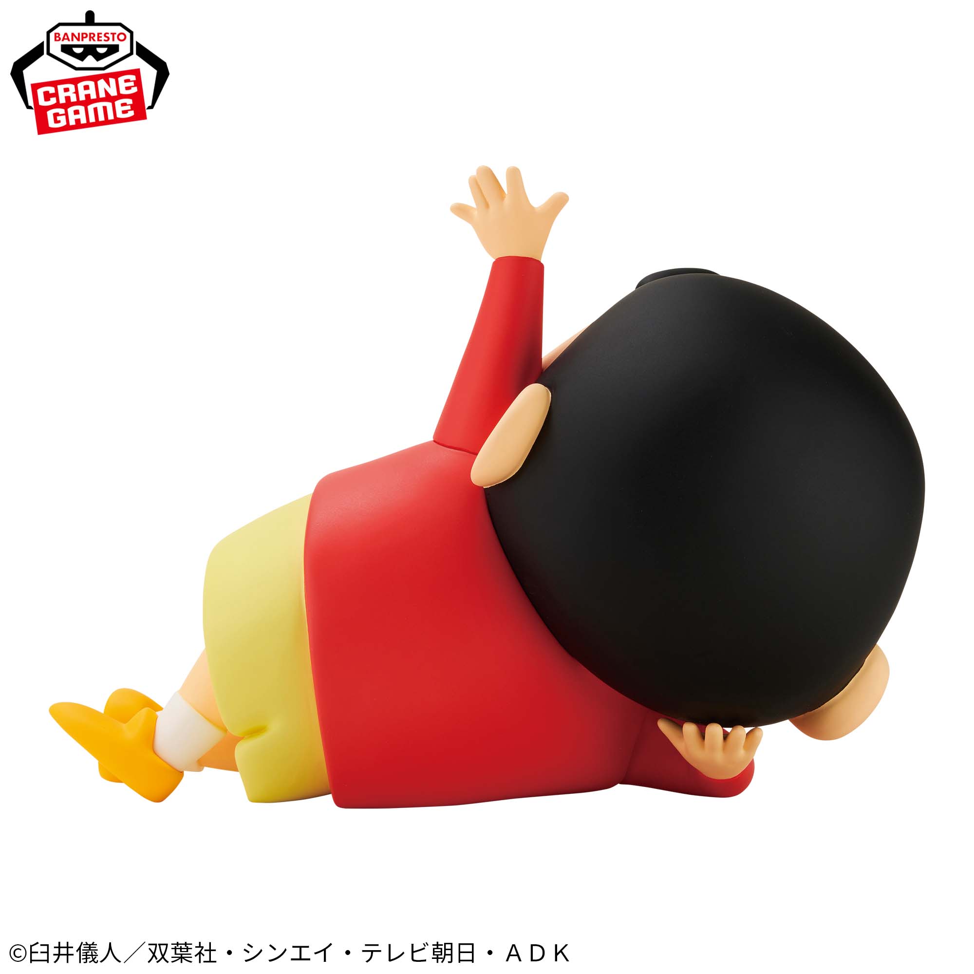 クレヨンしんちゃん ワンフェスwf 新爺シンエイ かき氷しんちゃん 新品 