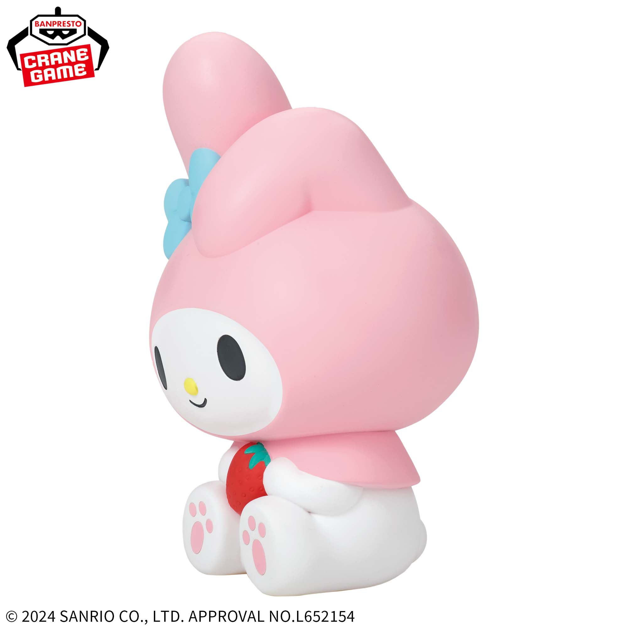 サンリオキャラクターズ SOFVIMATES～マイメロディ～│株式会社BANDAI 