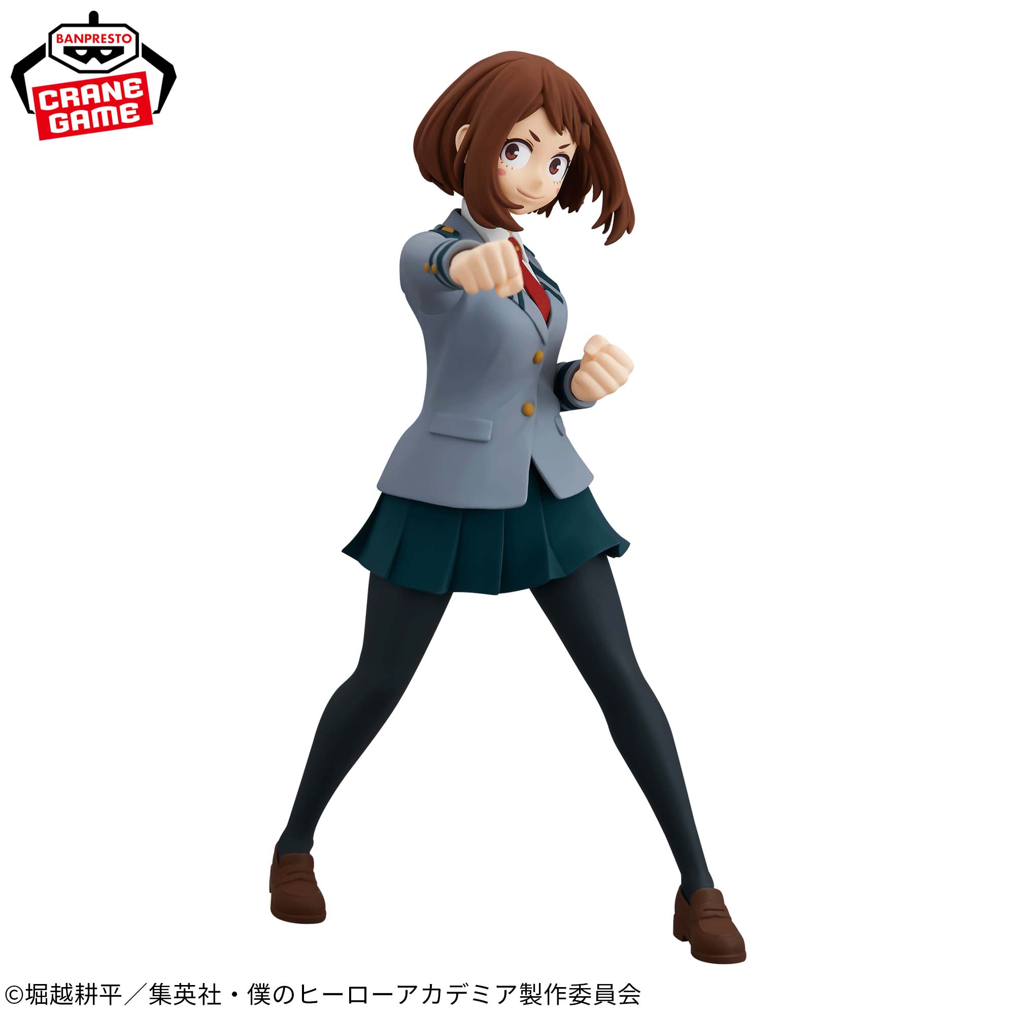 僕のヒーローアカデミア GLITTER＆GLAMOURS-OCHACO URARAKA＆HIMIKO 