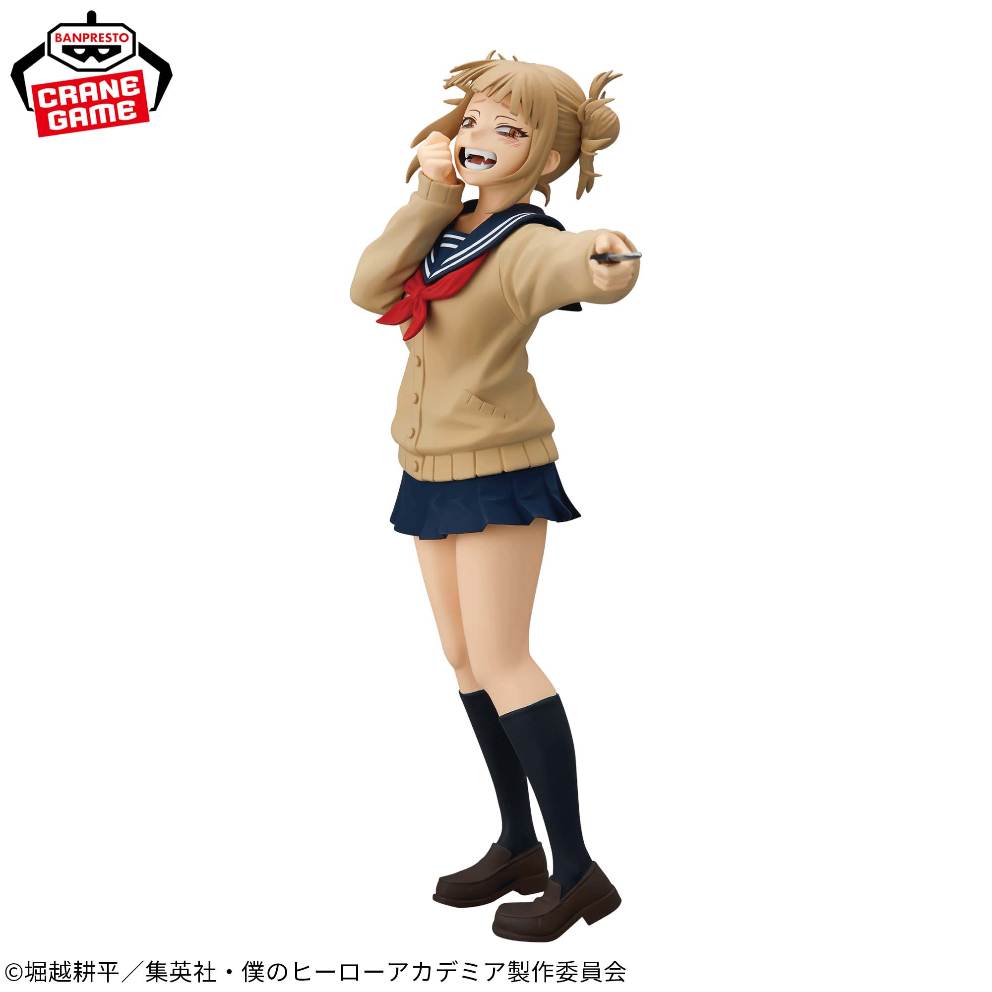 僕のヒーローアカデミア GLITTER＆GLAMOURS-OCHACO URARAKA＆HIMIKO 