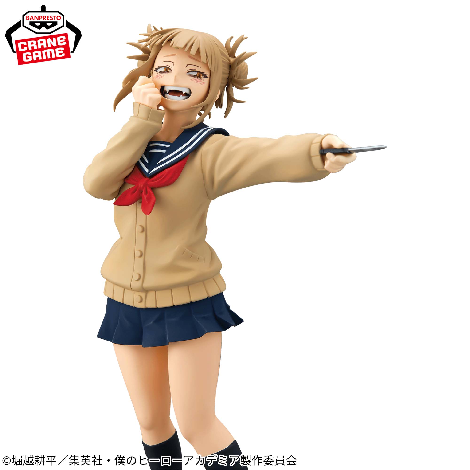 僕のヒーローアカデミア GLITTER＆GLAMOURS-OCHACO URARAKA＆HIMIKO 