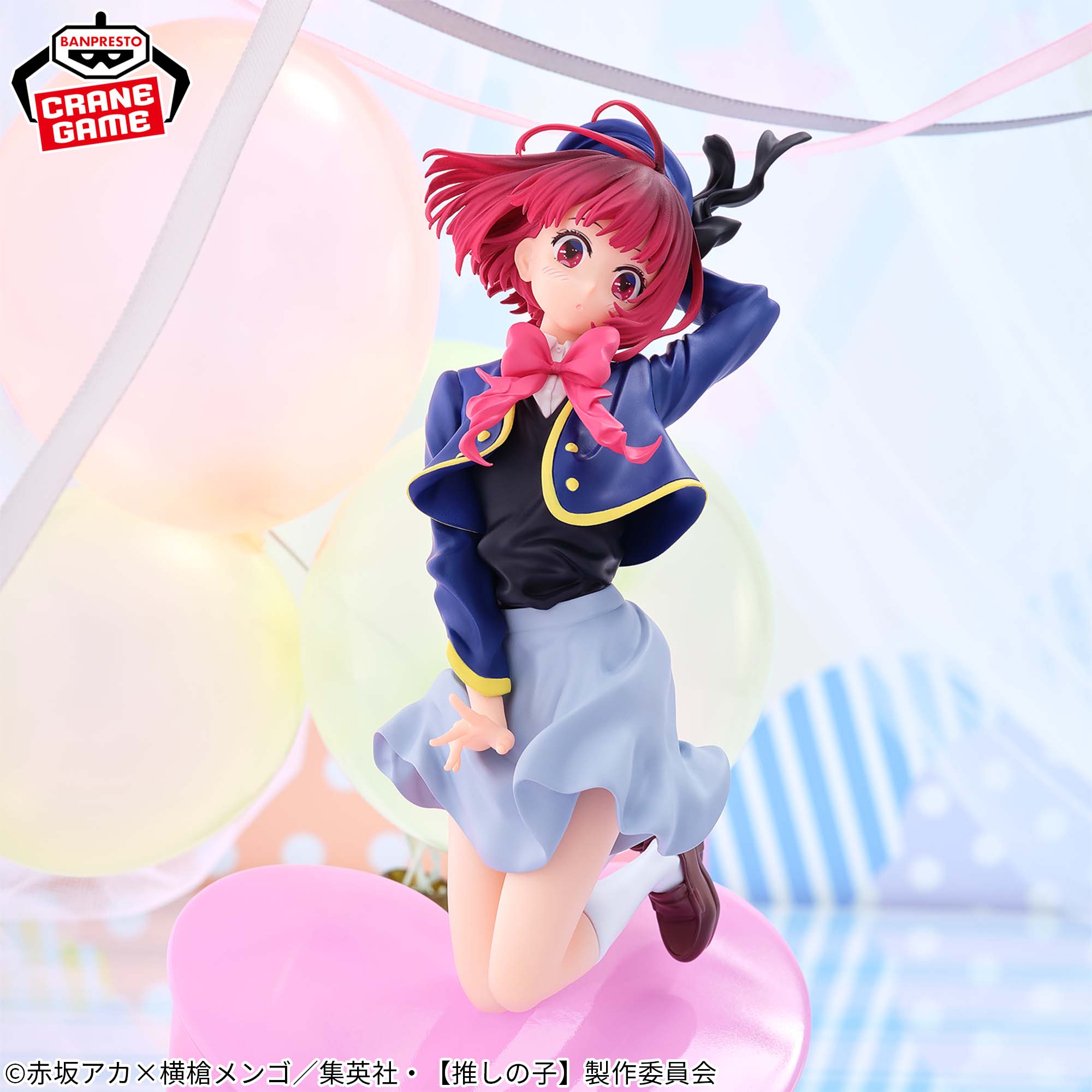 推しの子】 有馬かな Air Flow フィギュア│株式会社BANDAI SPIRITS 