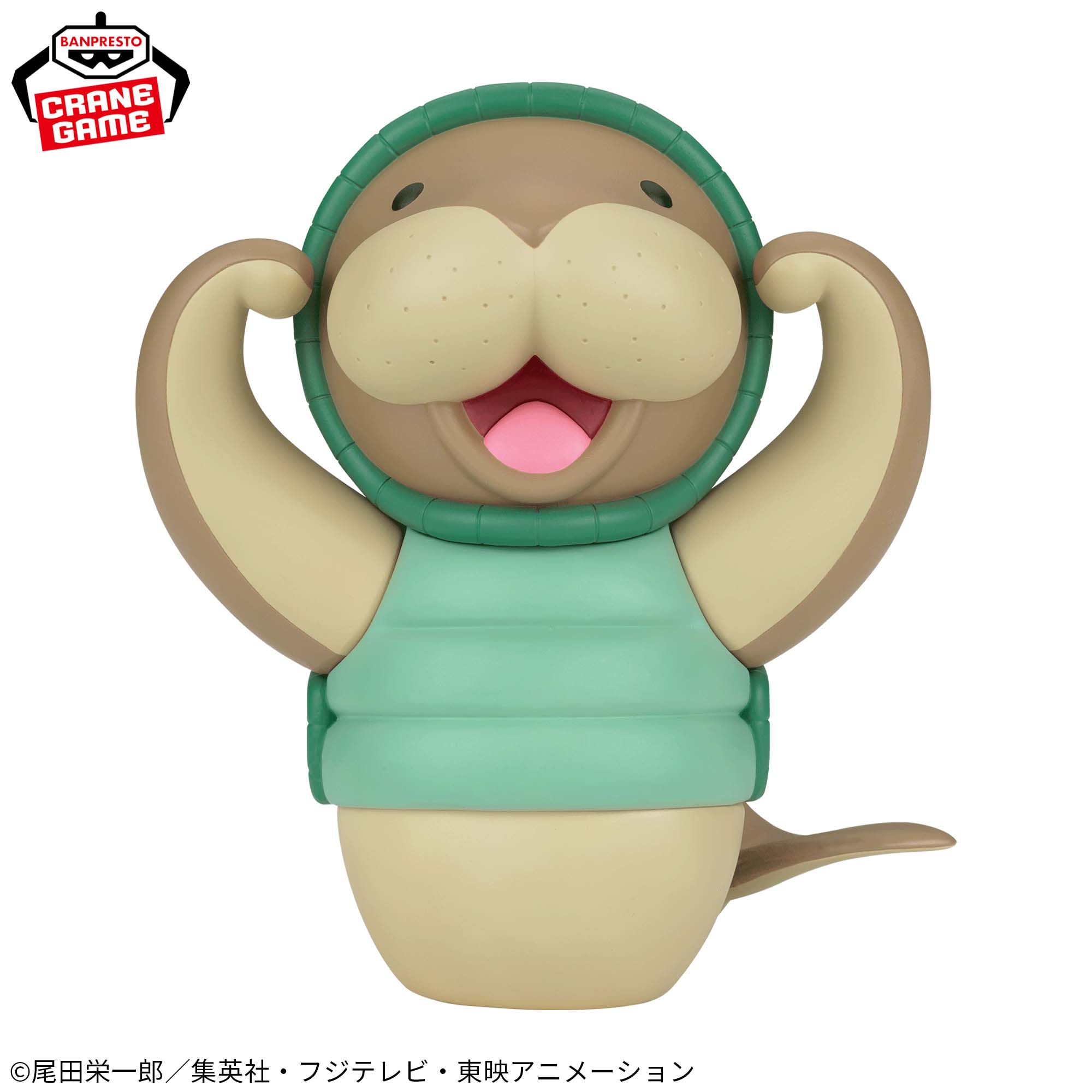 ワンピース SOFVIMATES～クンフージュゴン～│株式会社BANDAI SPIRITS 