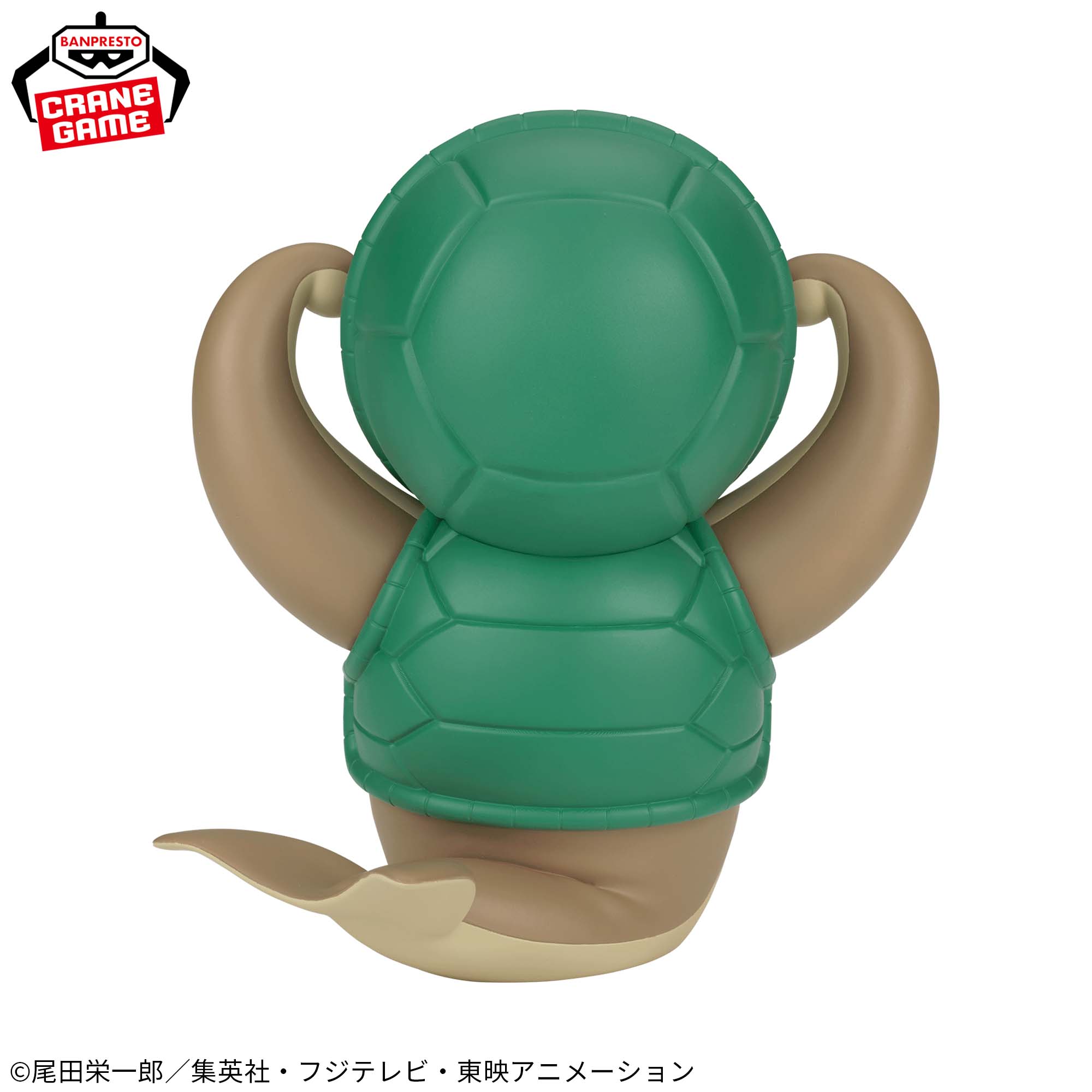 ワンピース SOFVIMATES～クンフージュゴン～│株式会社BANDAI SPIRITS 