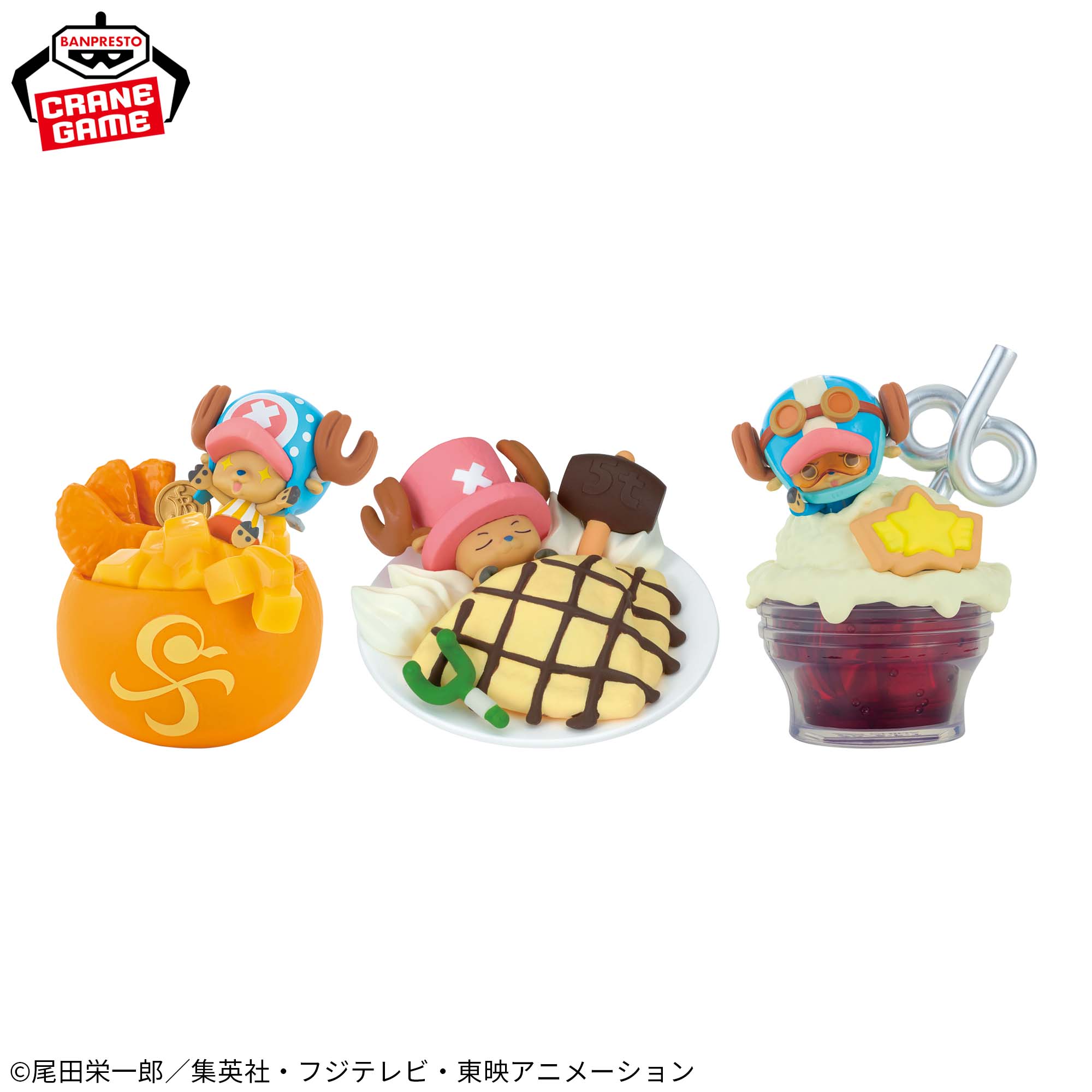 ワンピース Paldolce collection vol.2│株式会社BANDAI SPIRITS ワンピース Paldolce collectian 全9種