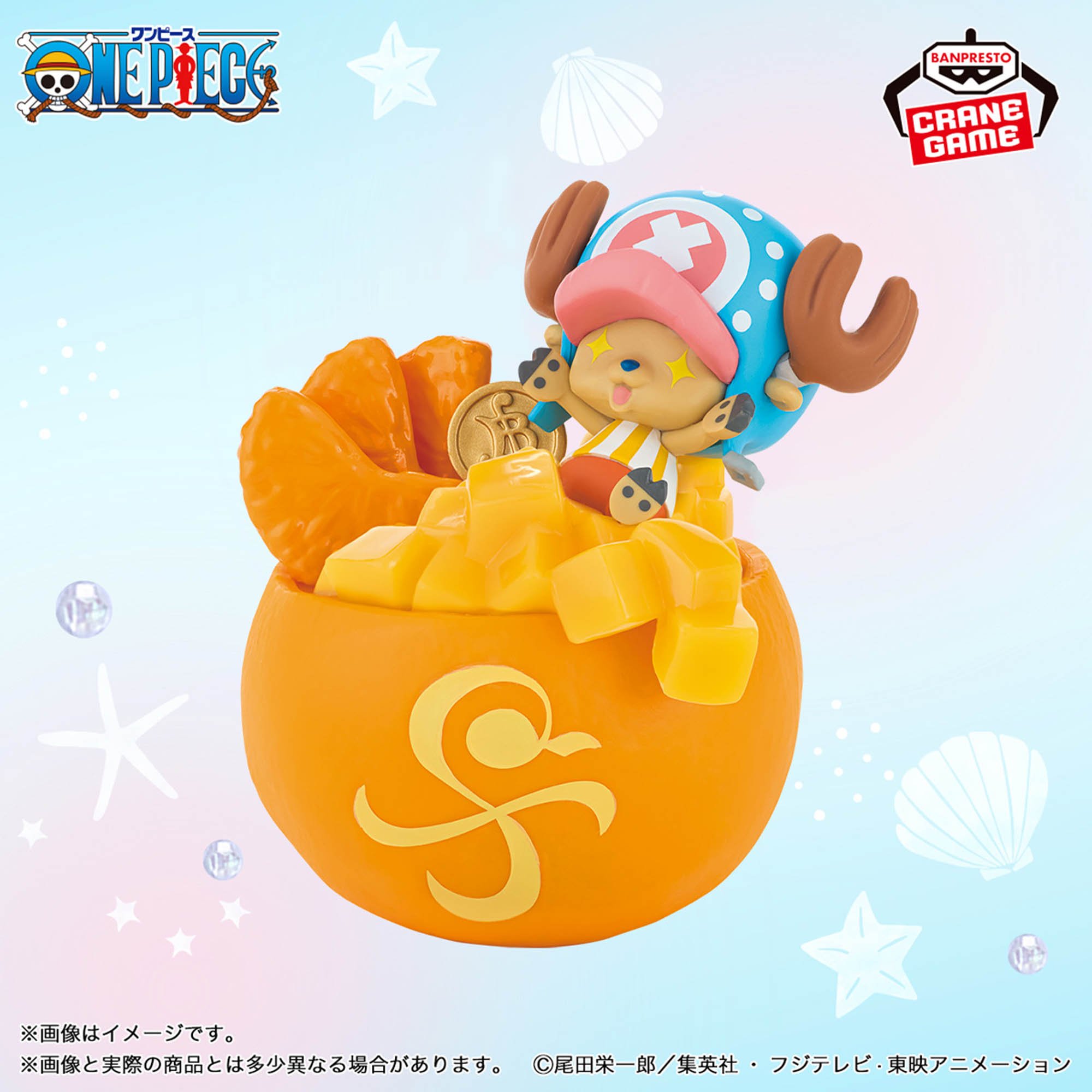 ワンピース Paldolce collection vol.2│株式会社BANDAI SPIRITS 