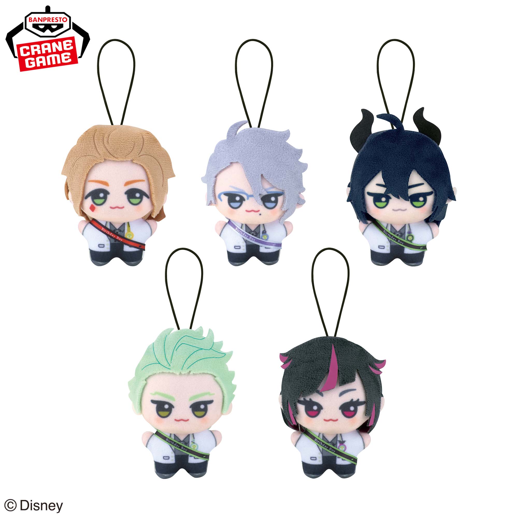 ディズニー　ツイステ　チビちびぐるみ・スタンド付きアクリルプレート【ジェイド】 チビちびぐるみ～おめかしバースデー～vol.4ナムコ限定