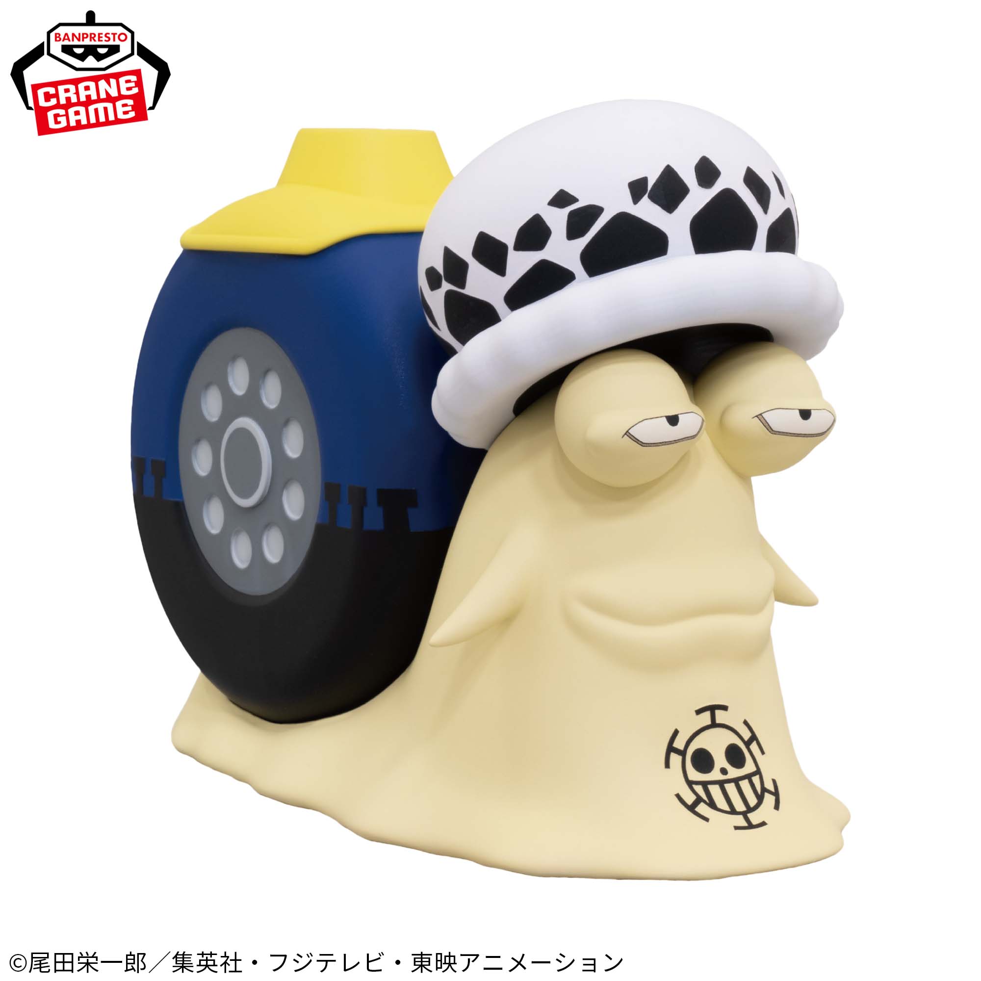 ワンピース 電伝虫スピーカー-トラファルガー・ローver.-│株式会社 