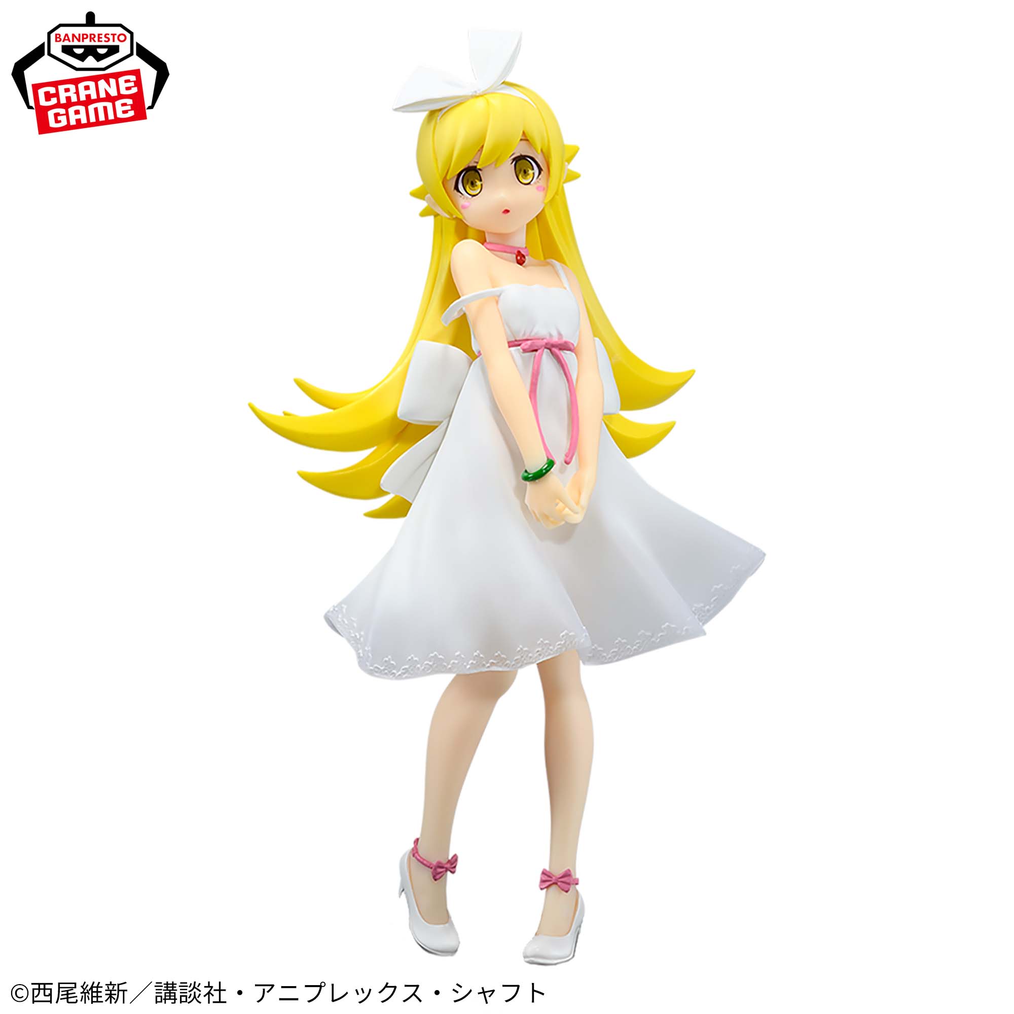 プレシャスメモリーズ 物語シリーズ 忍野忍 | 忍野 販売 忍(再録 