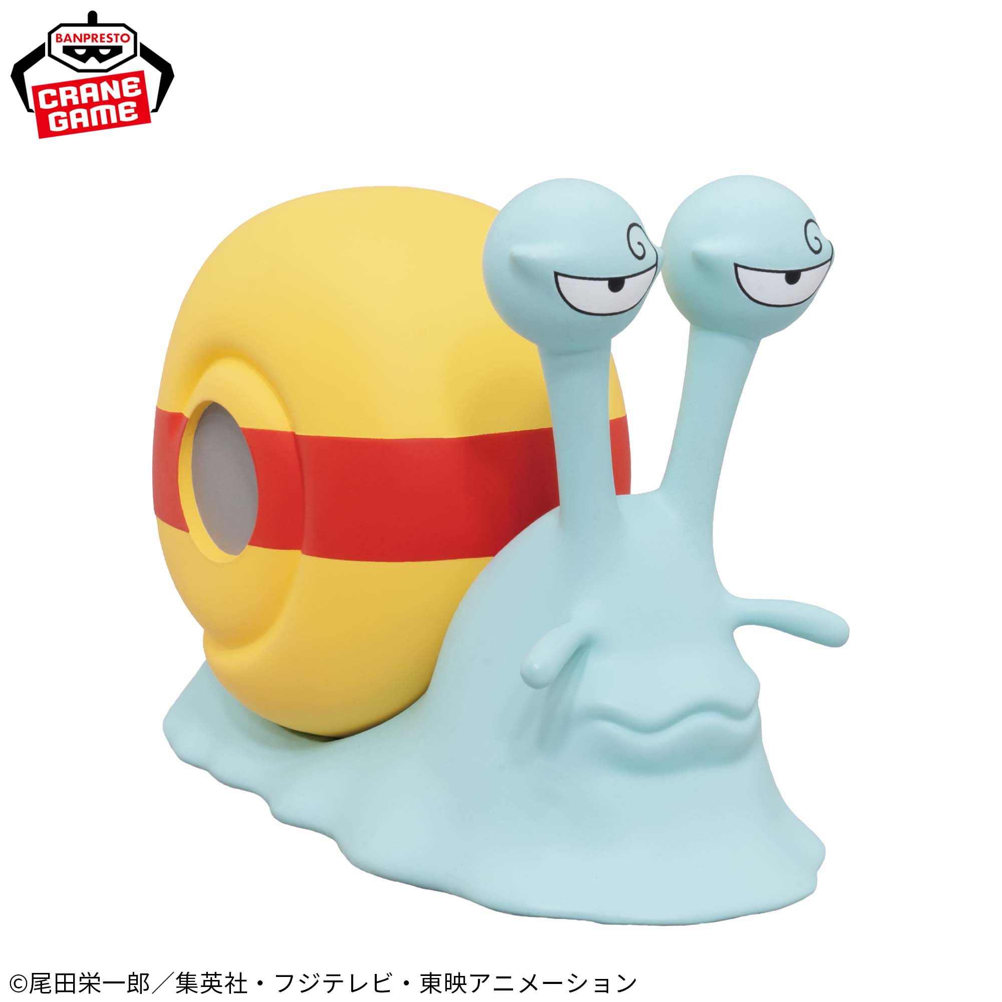 ワンピース 電伝虫スピーカー-サンジver.-│株式会社BANDAI SPIRITS 