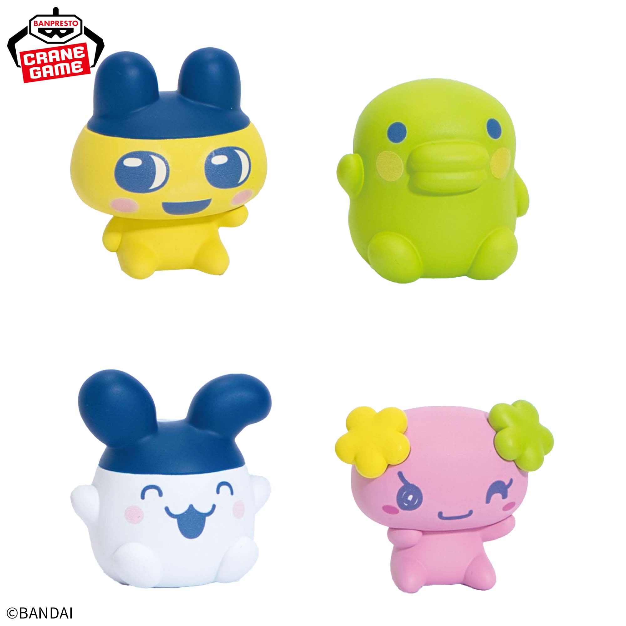 たまごっち プチっとすわりマス│株式会社BANDAI SPIRITS（バンダイ 