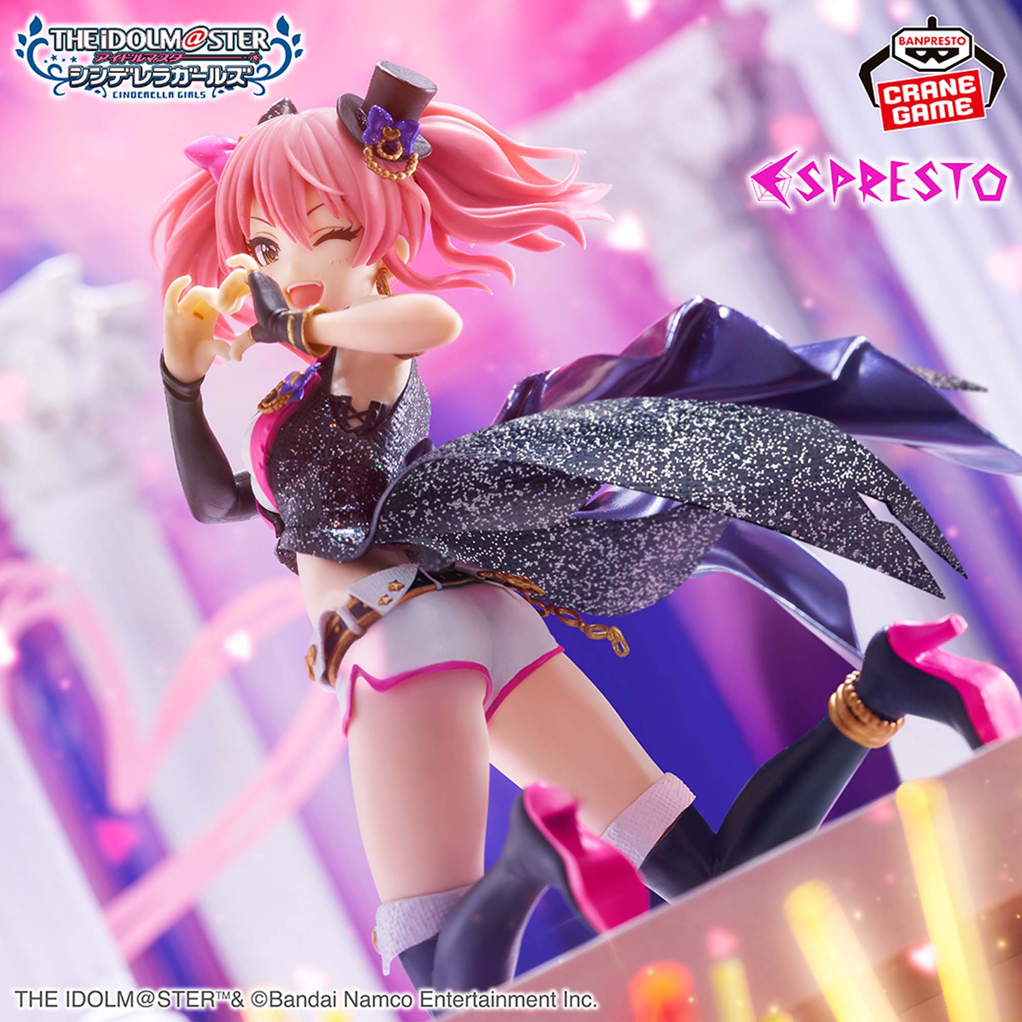 アイドルマスター シンデレラガールズ ESPRESTO-Effect and glitter 