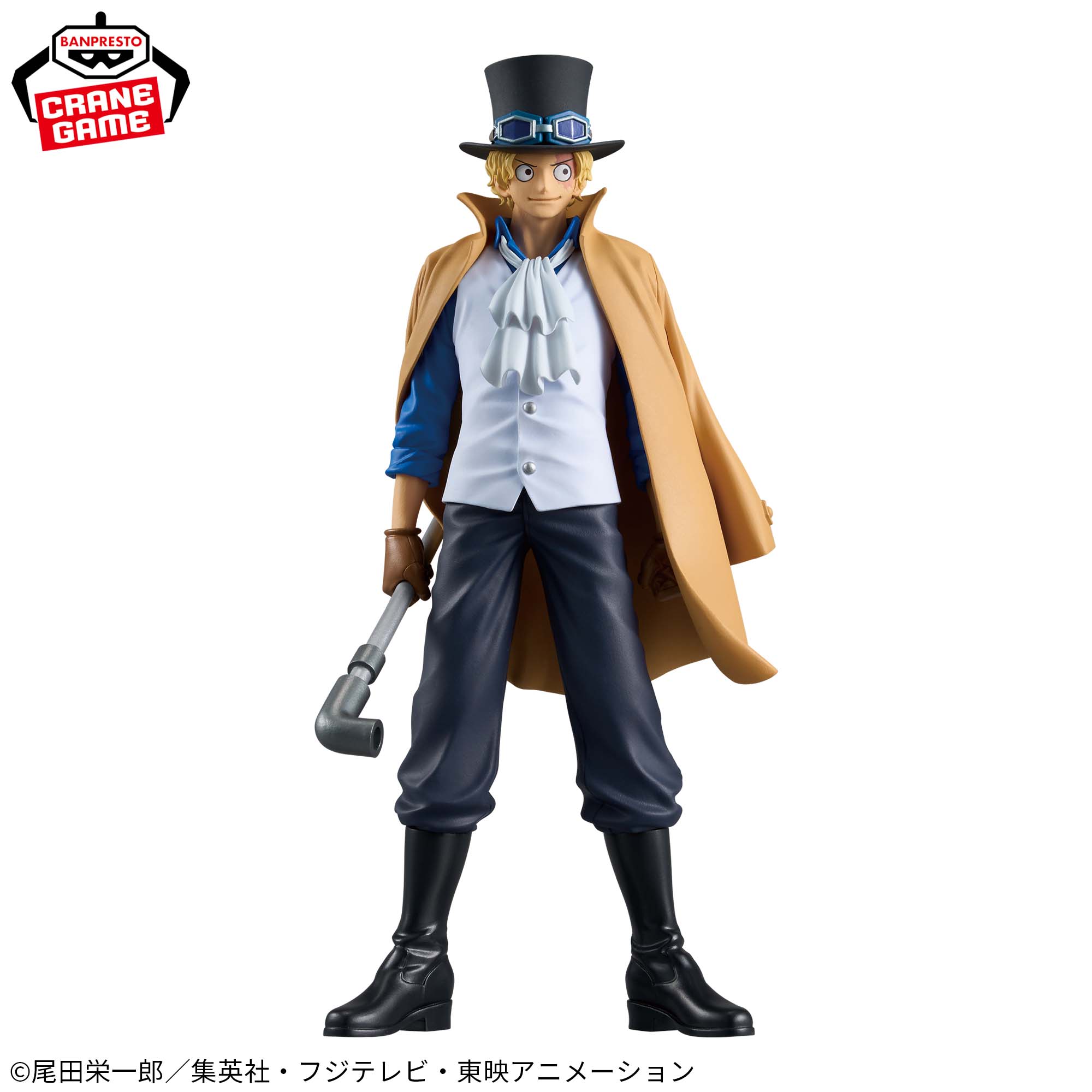 ワンピース DXF～THE GRANDLINE SERIES～EXTRA SABO│株式会社BANDAI 