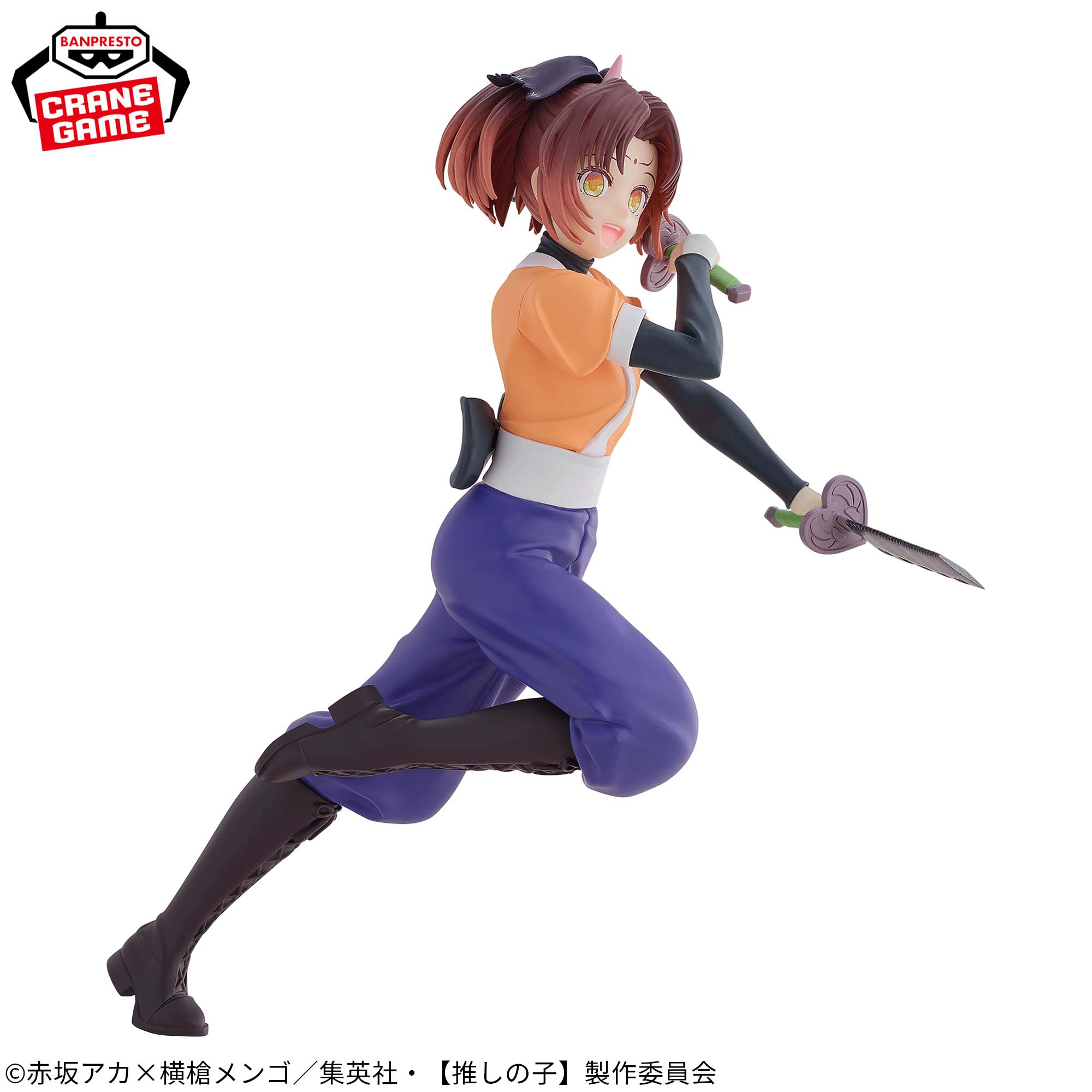 推しの子】 有馬かな フィギュア-ツルギ役ver.-│株式会社BANDAI 