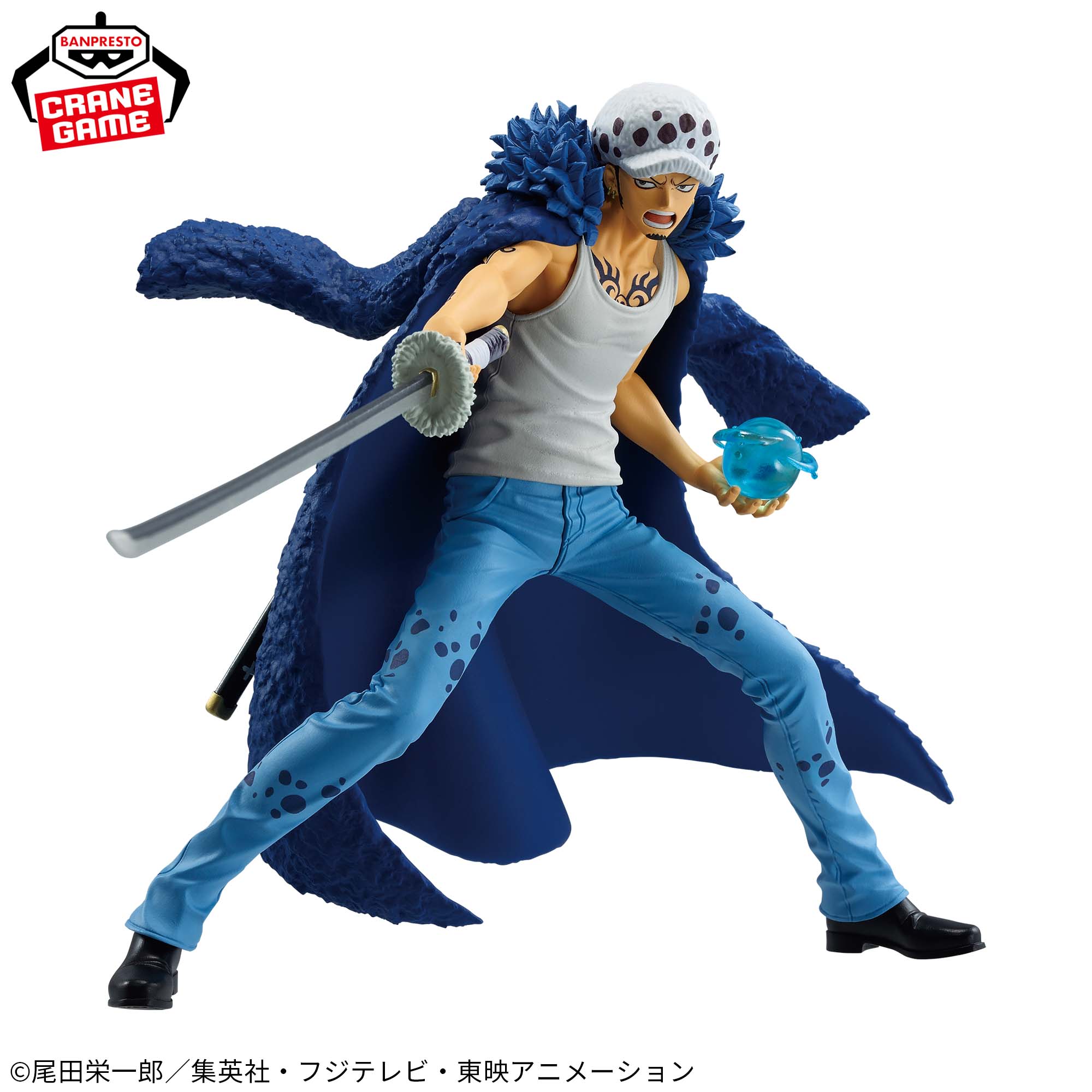 ワンピース BATTLE RECORD COLLECTION-TRAFALGAR.LAW Ⅱ-│株式会社 
