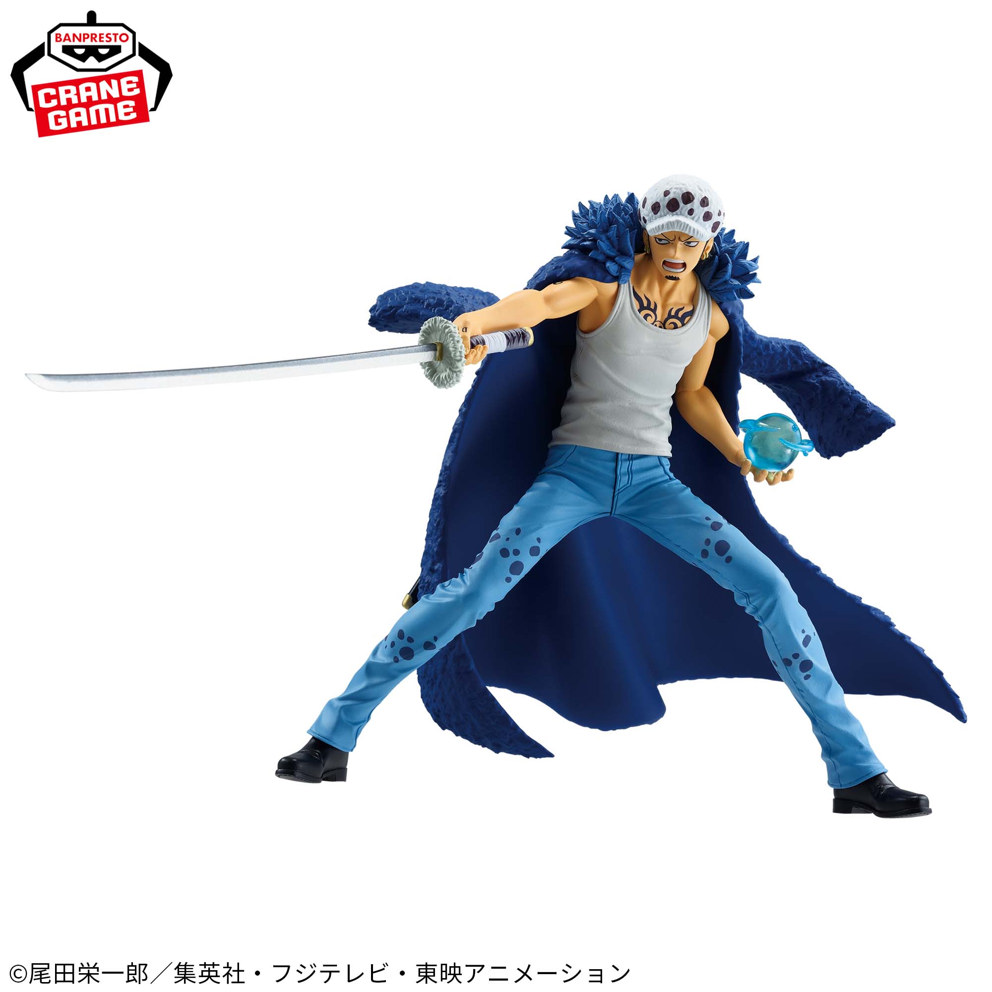 ワンピース BATTLE RECORD COLLECTION-TRAFALGAR.LAW Ⅱ-│株式会社 