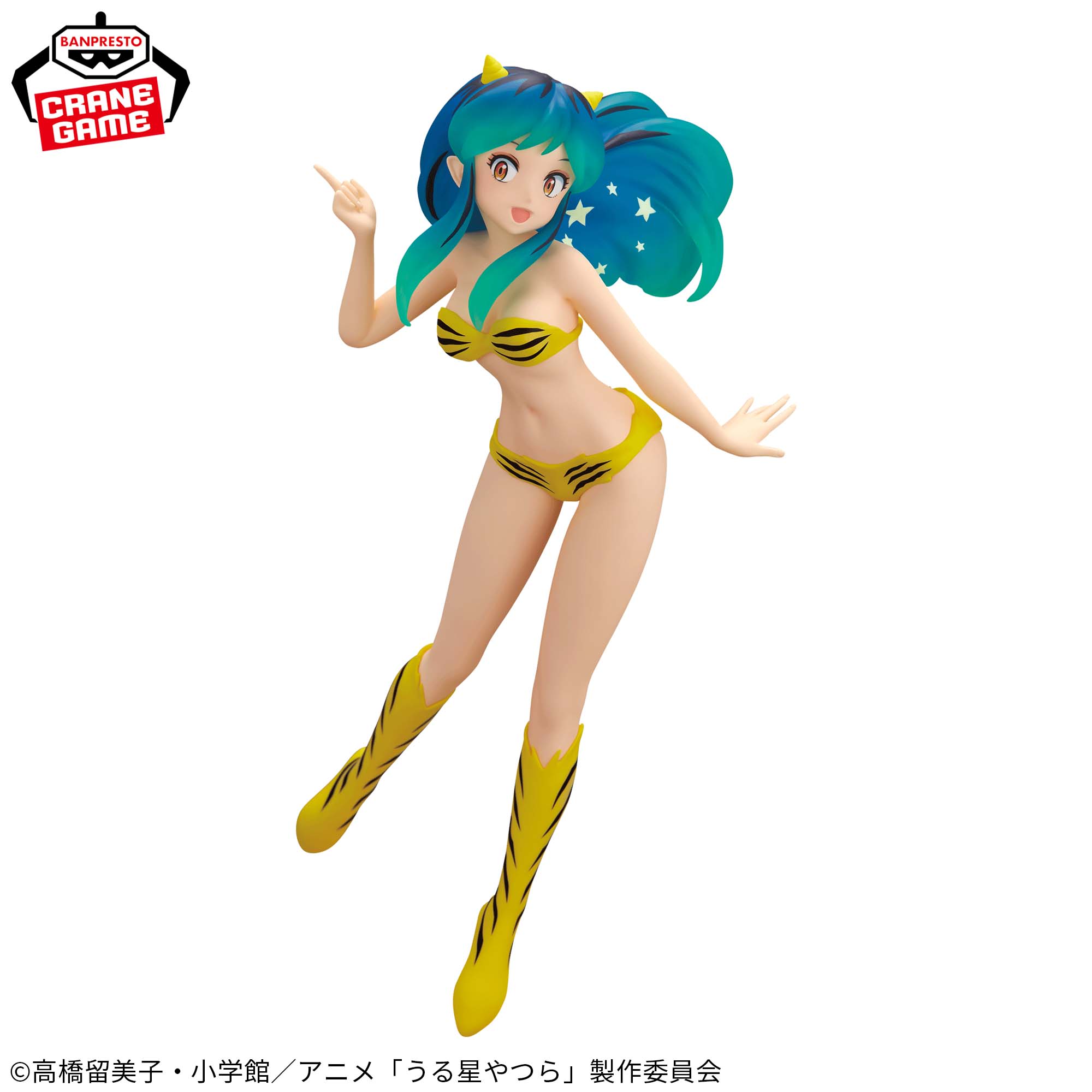 うる星やつら GLITTER&GLAMOURS-LUM-～Shooting star～│株式会社 