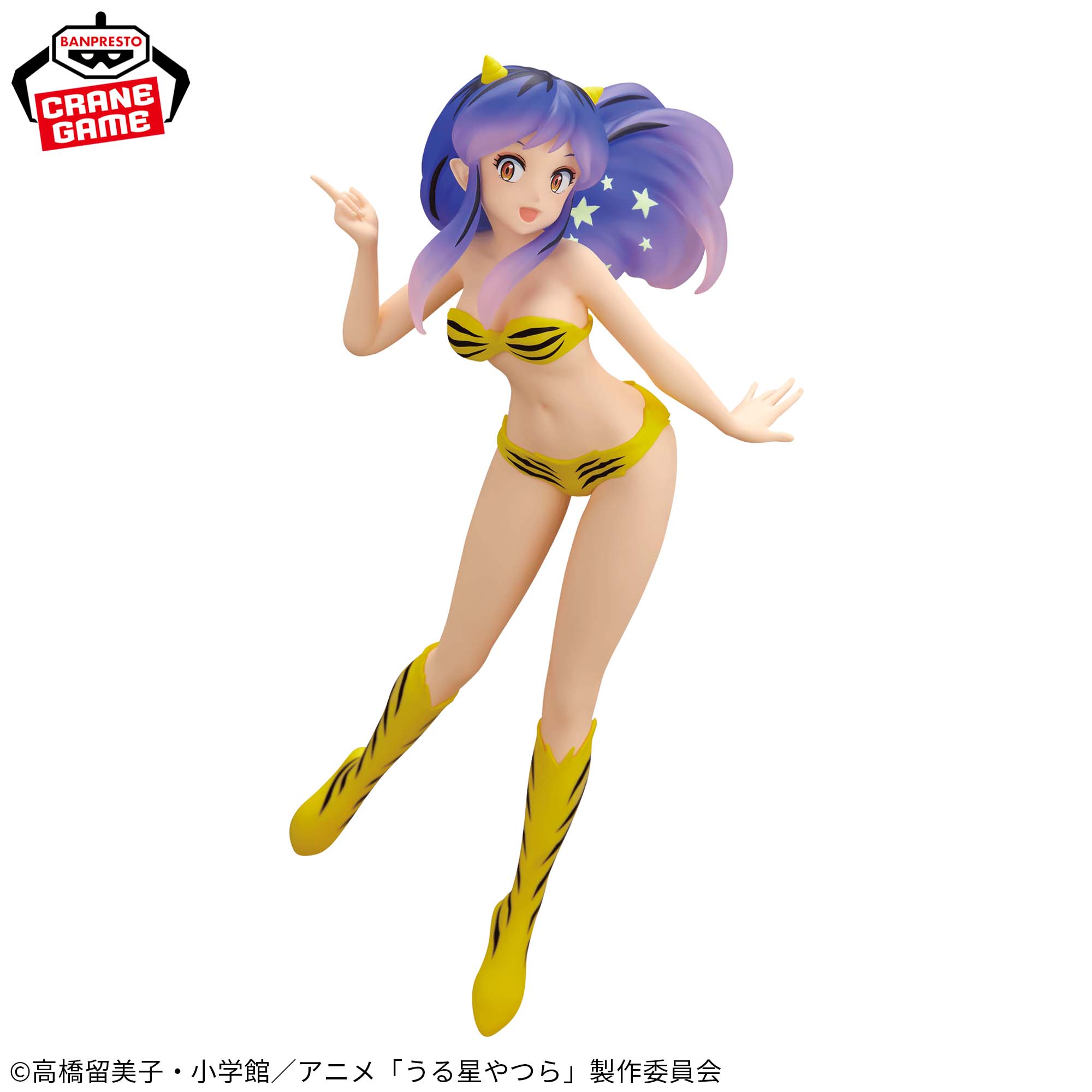うる星やつら GLITTER&GLAMOURS-LUM-～Shooting star～│株式会社 