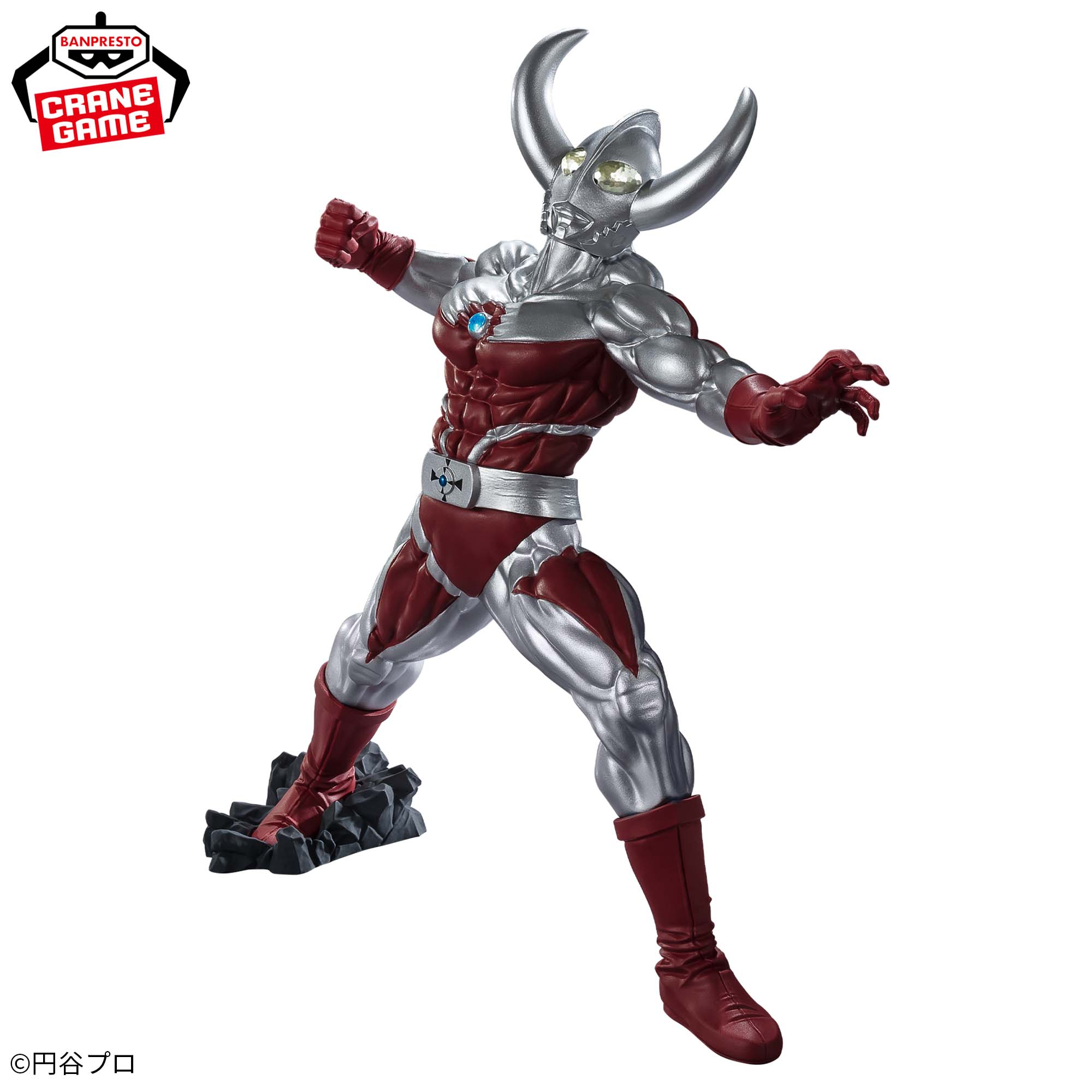 ウルトラマンシリーズ 豪塊 ウルトラの父│株式会社BANDAI SPIRITS  