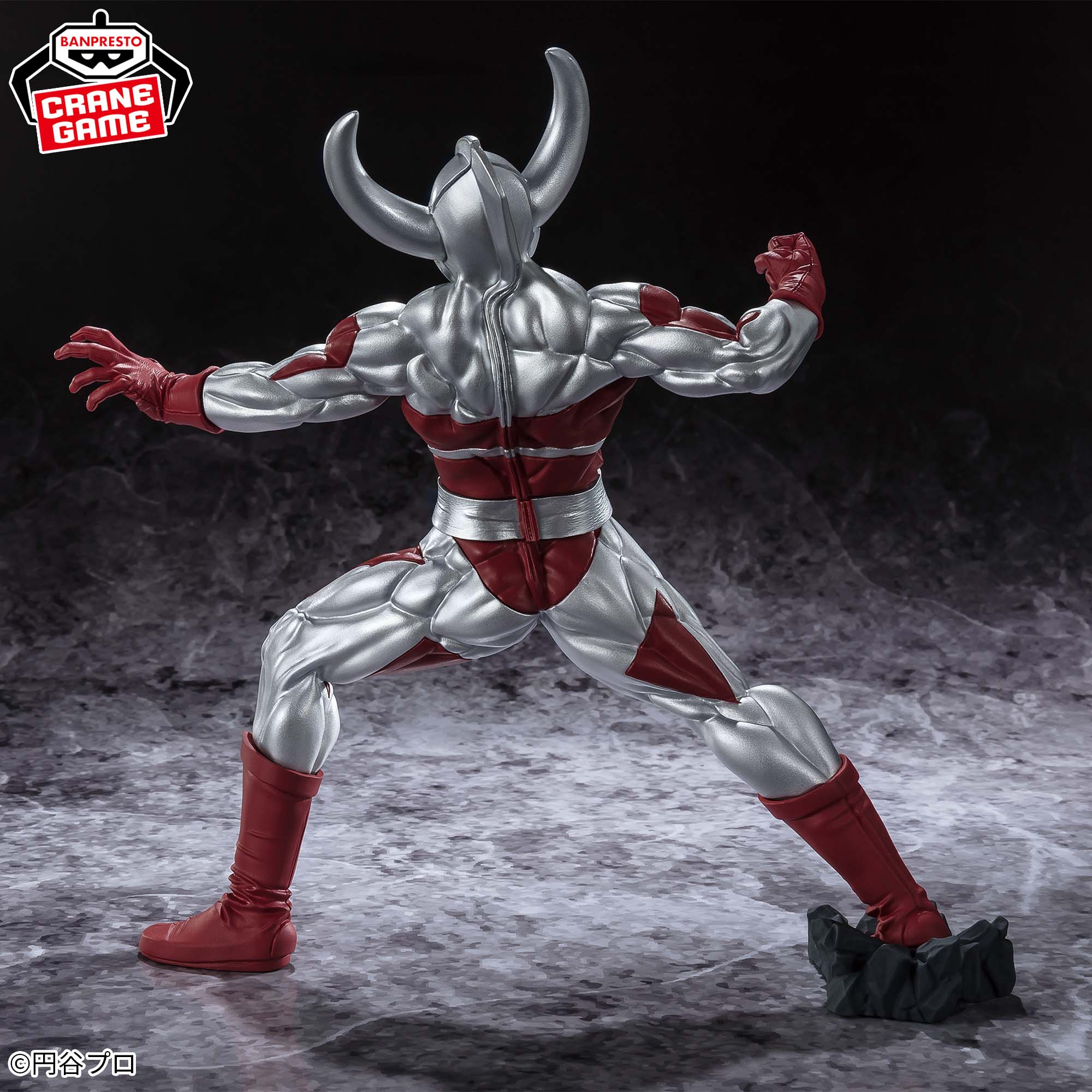 ウルトラマンシリーズ 豪塊 ウルトラの父│株式会社BANDAI SPIRITS 
