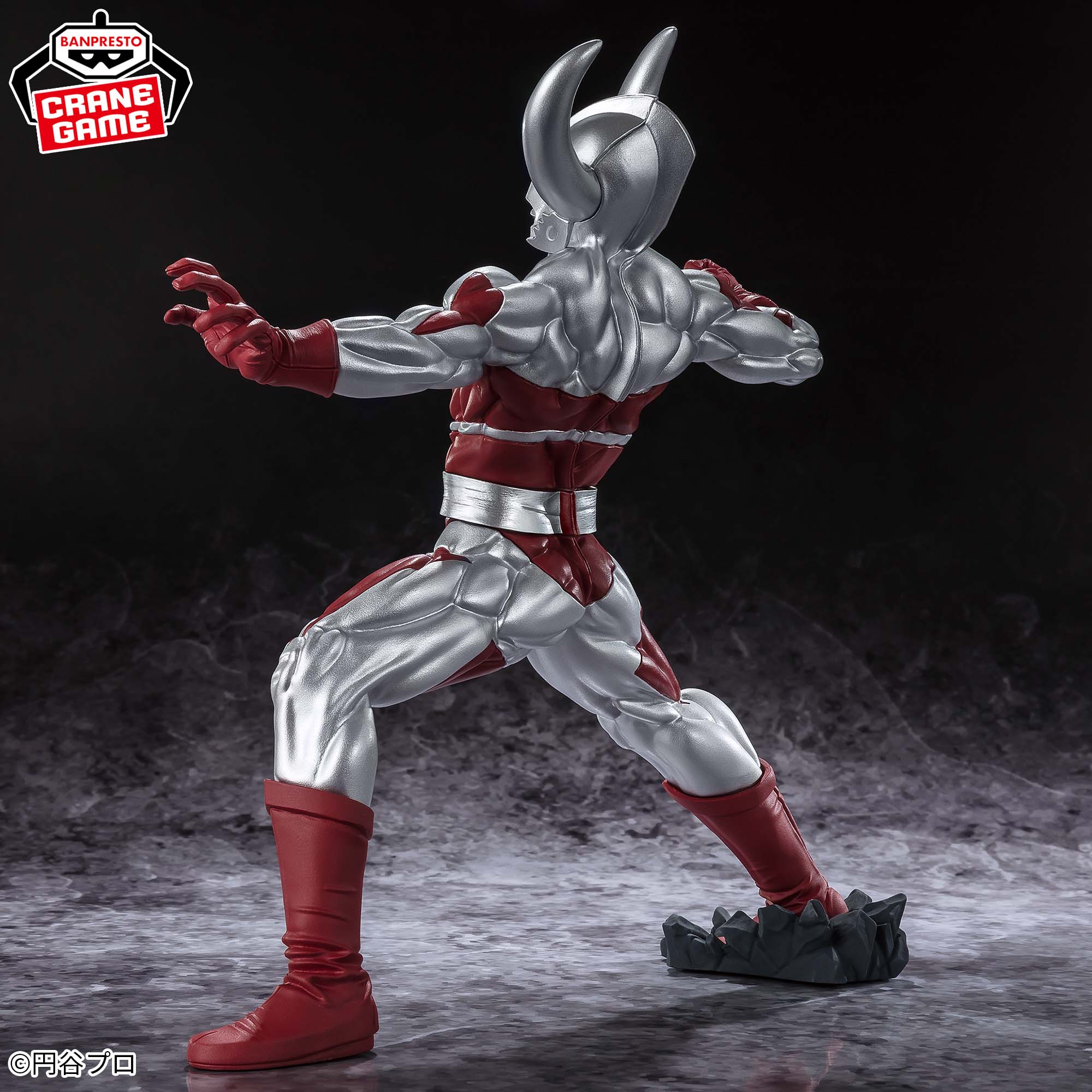 ウルトラマンシリーズ 豪塊 ウルトラの父│株式会社BANDAI SPIRITS  
