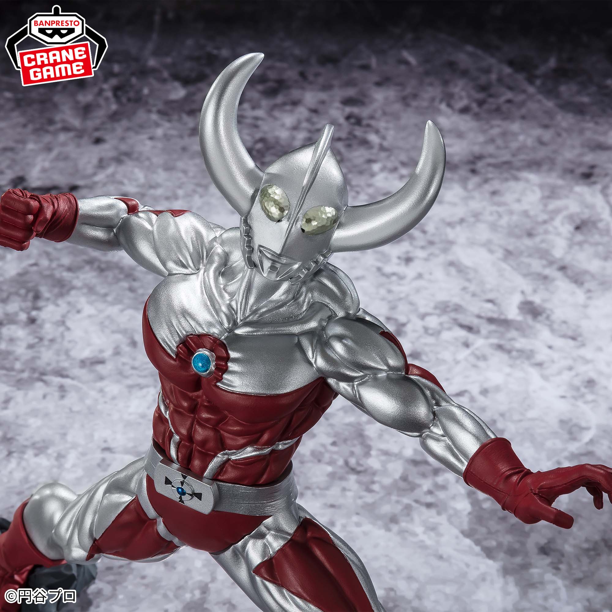 ウルトラマンシリーズ 豪塊 ウルトラの父│株式会社BANDAI SPIRITS  
