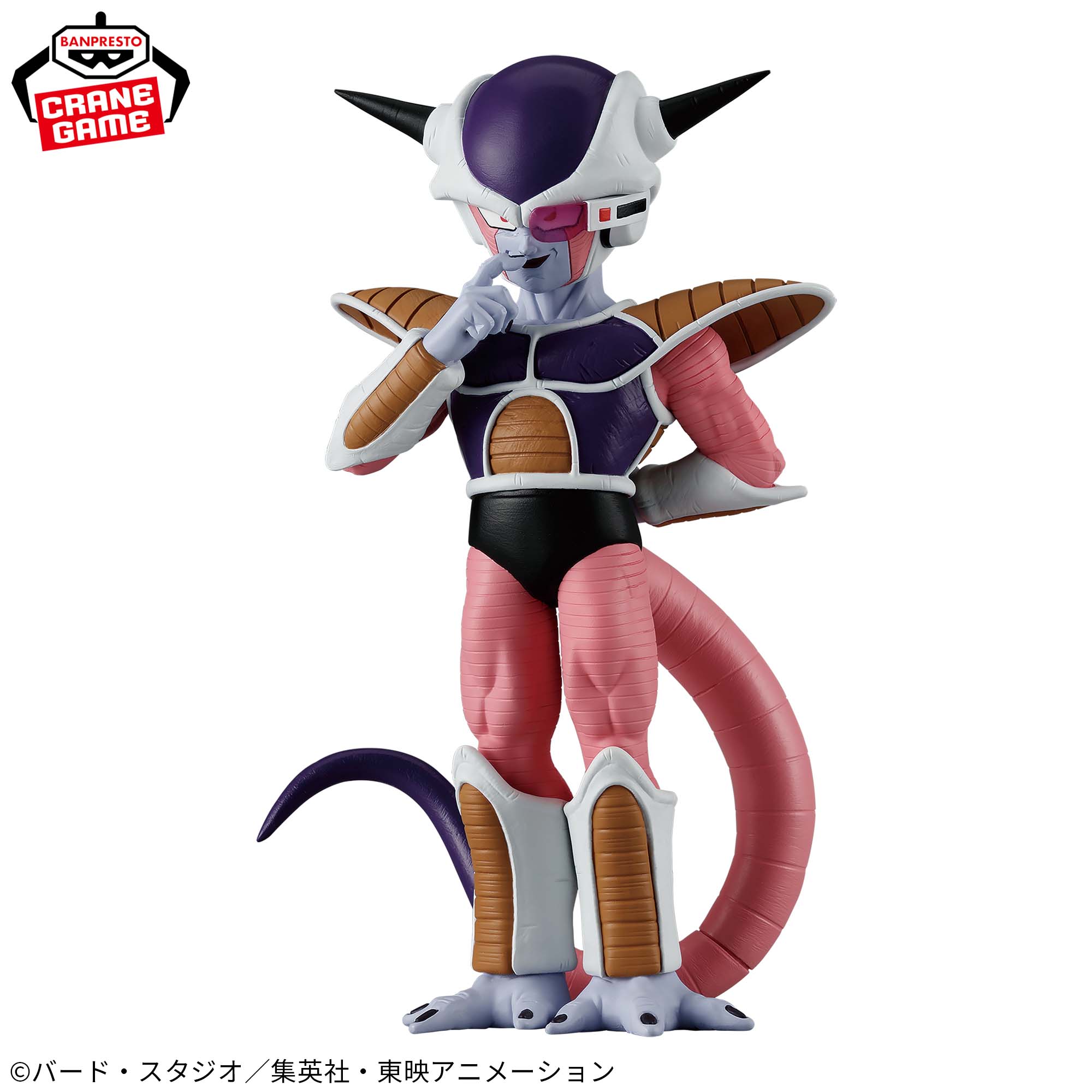 ドラゴンボールZ SOLID EDGE WORKS-THE 出陣-フリーザⅡ│株式会社 