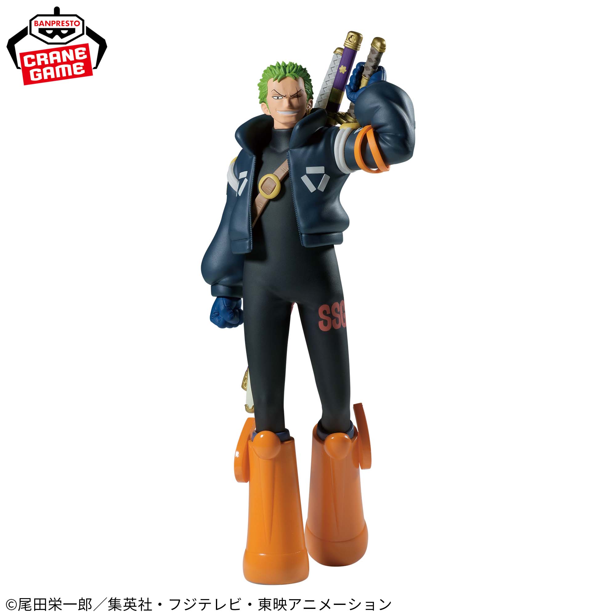 ワンピース 出航 バトレコセット 22種22個セット】ワンピース 